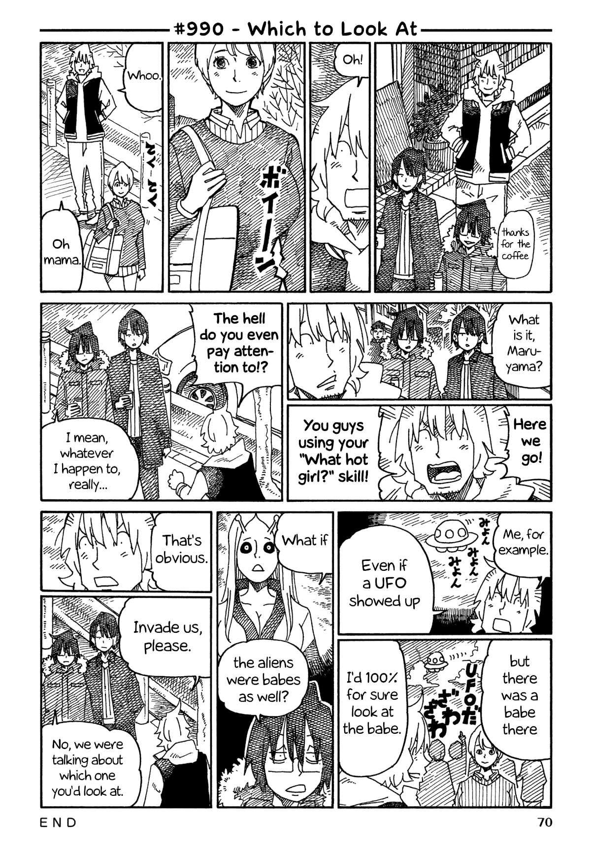 Hatarakanai Futari - Chapter 990: Which To Look At