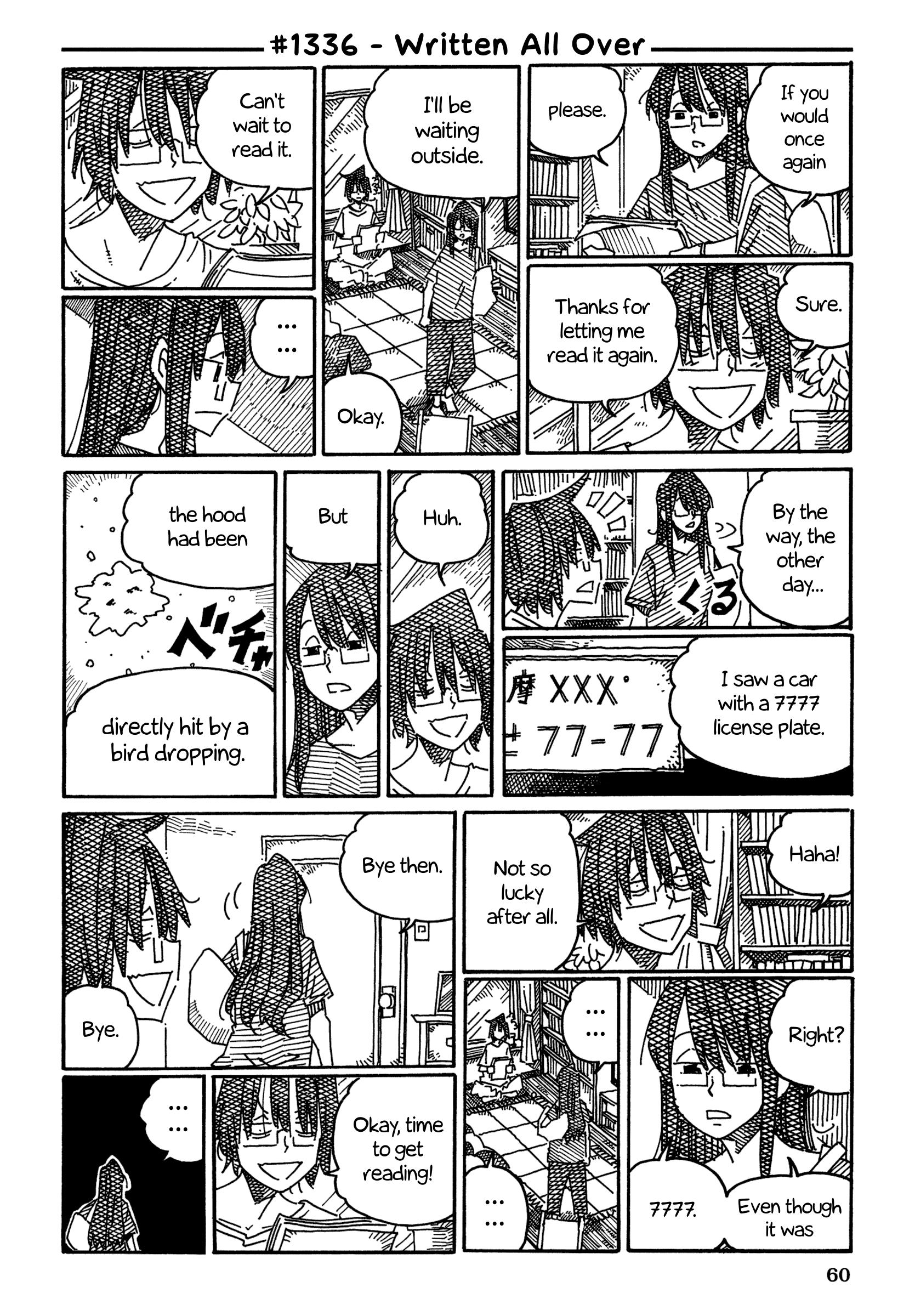 Hatarakanai Futari - Vol.21 Chapter 1336: Written All Over