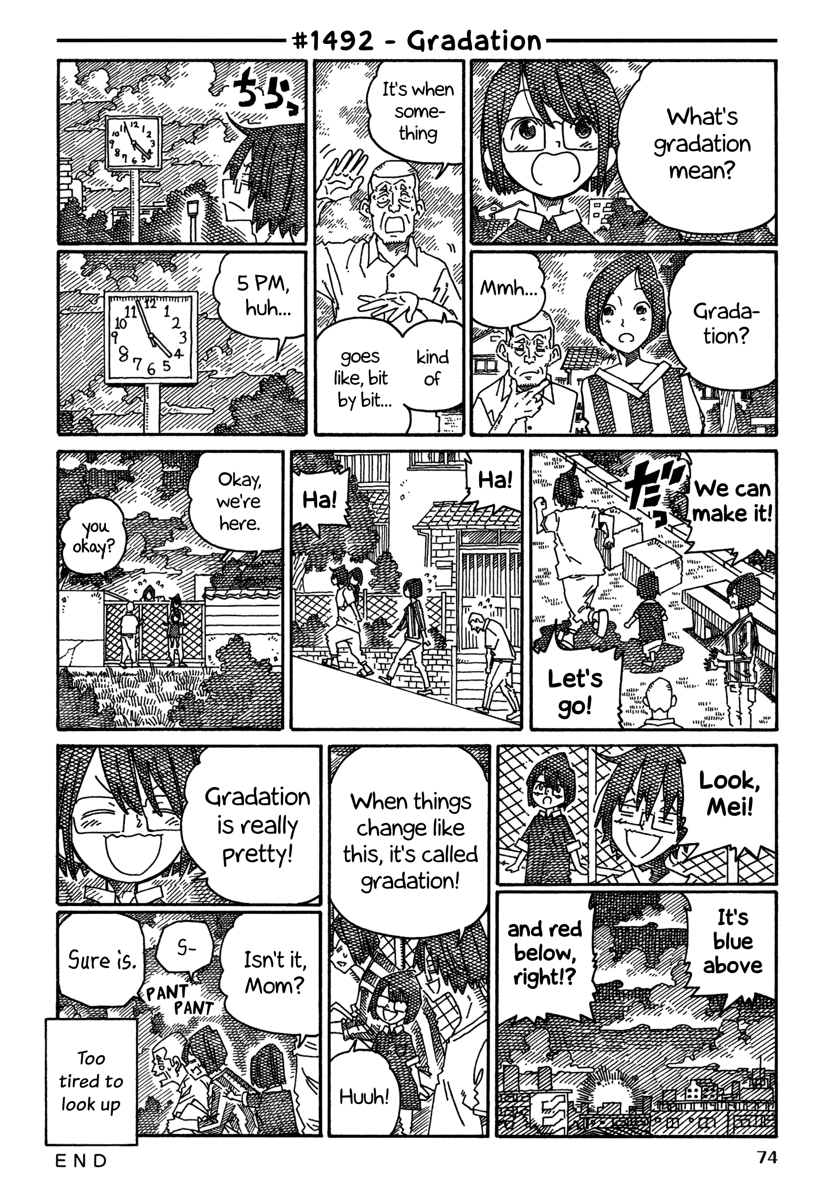 Hatarakanai Futari - Vol.23 Chapter 1492: Gradation