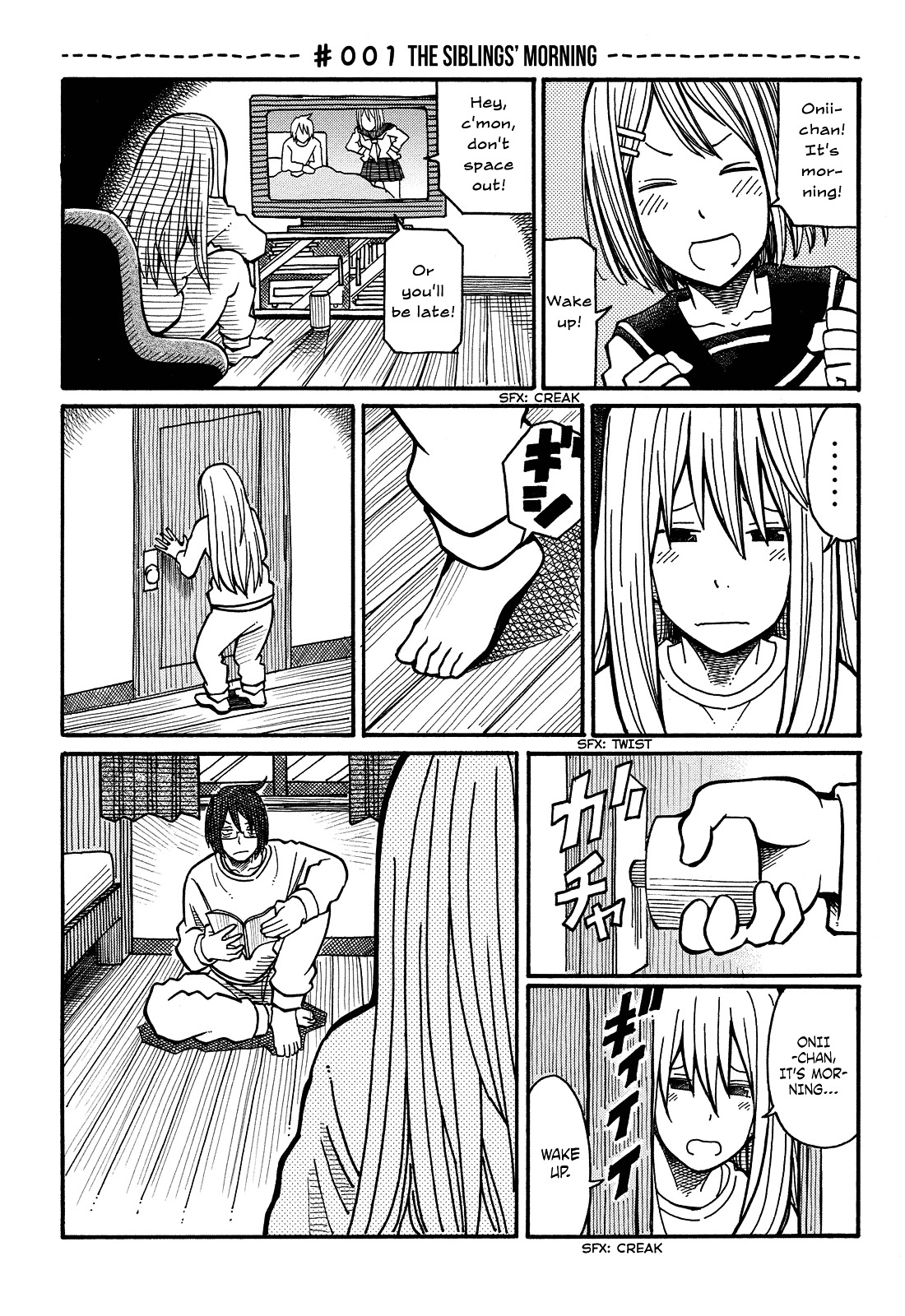 Hatarakanai Futari - Vol.1 Chapter 1 : The Siblings' Morning