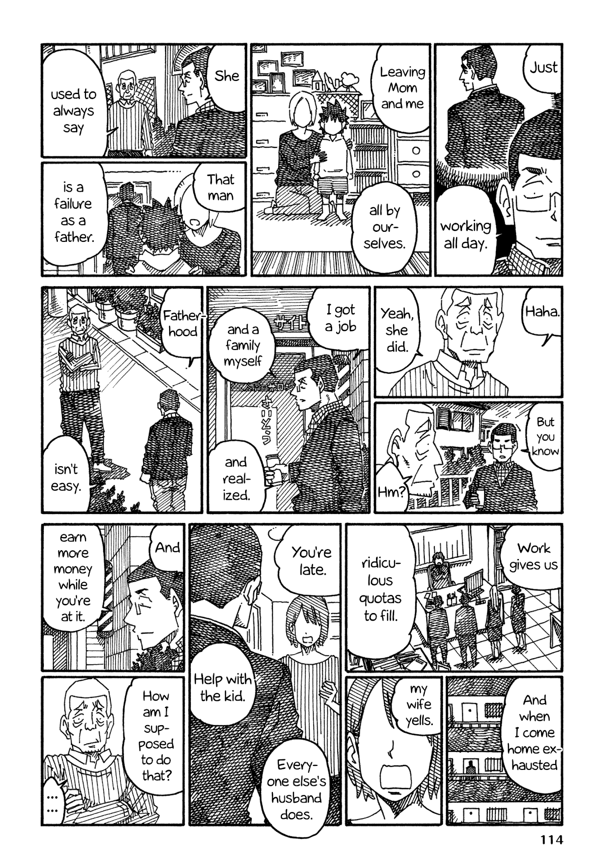 Hatarakanai Futari - Chapter 948: Father And Son's Reunion