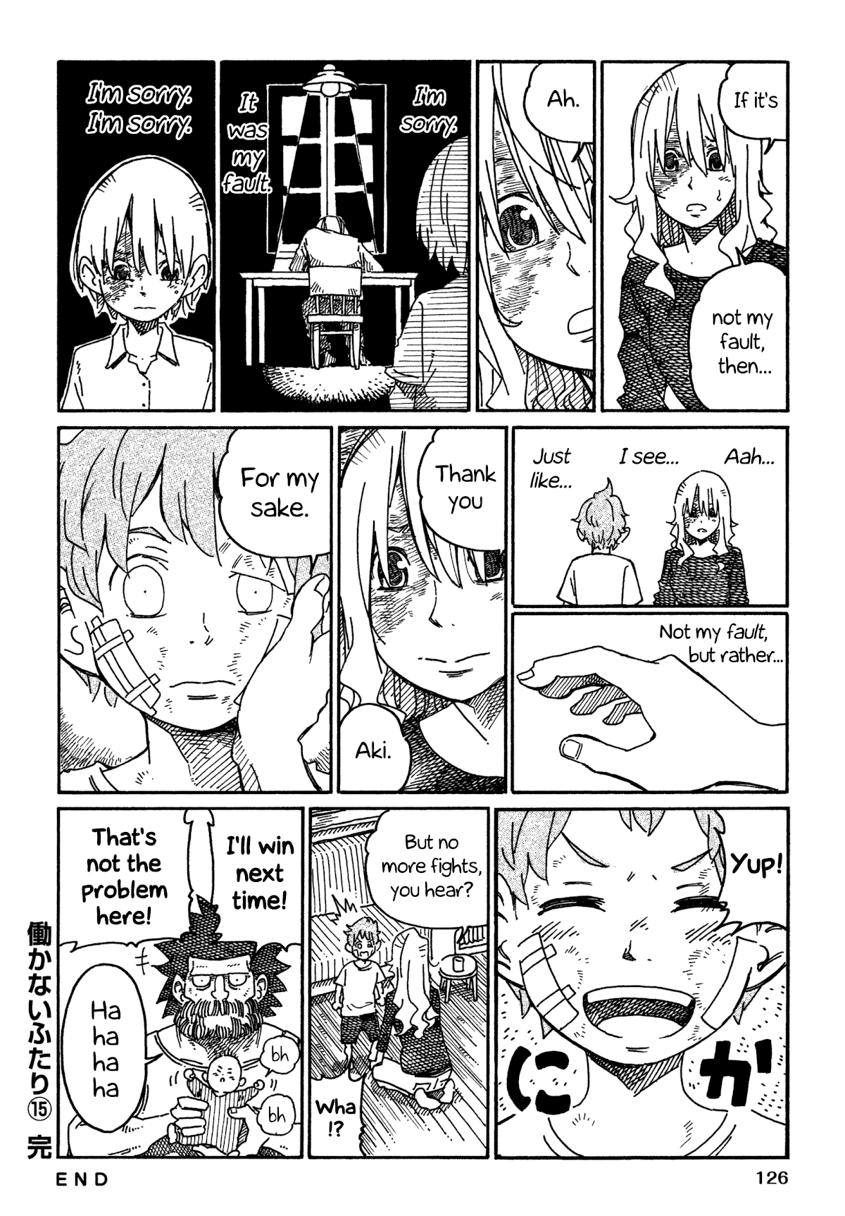 Hatarakanai Futari - Chapter 948.2: From Summer To Fall