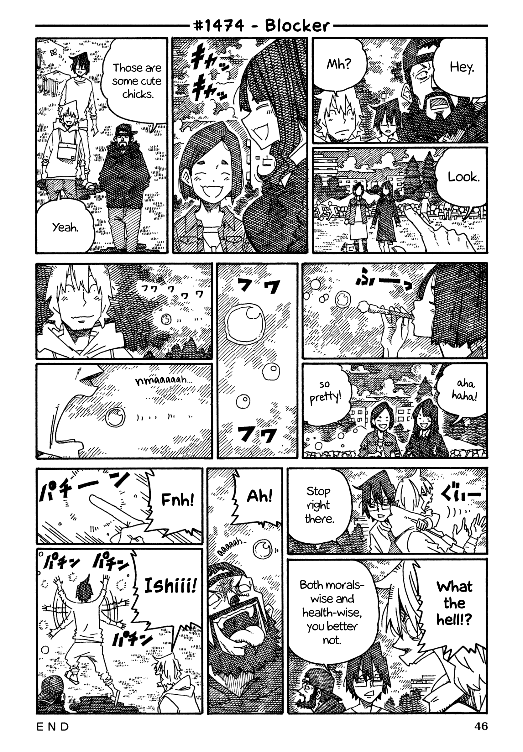 Hatarakanai Futari - Vol.23 Chapter 1474: Blocker