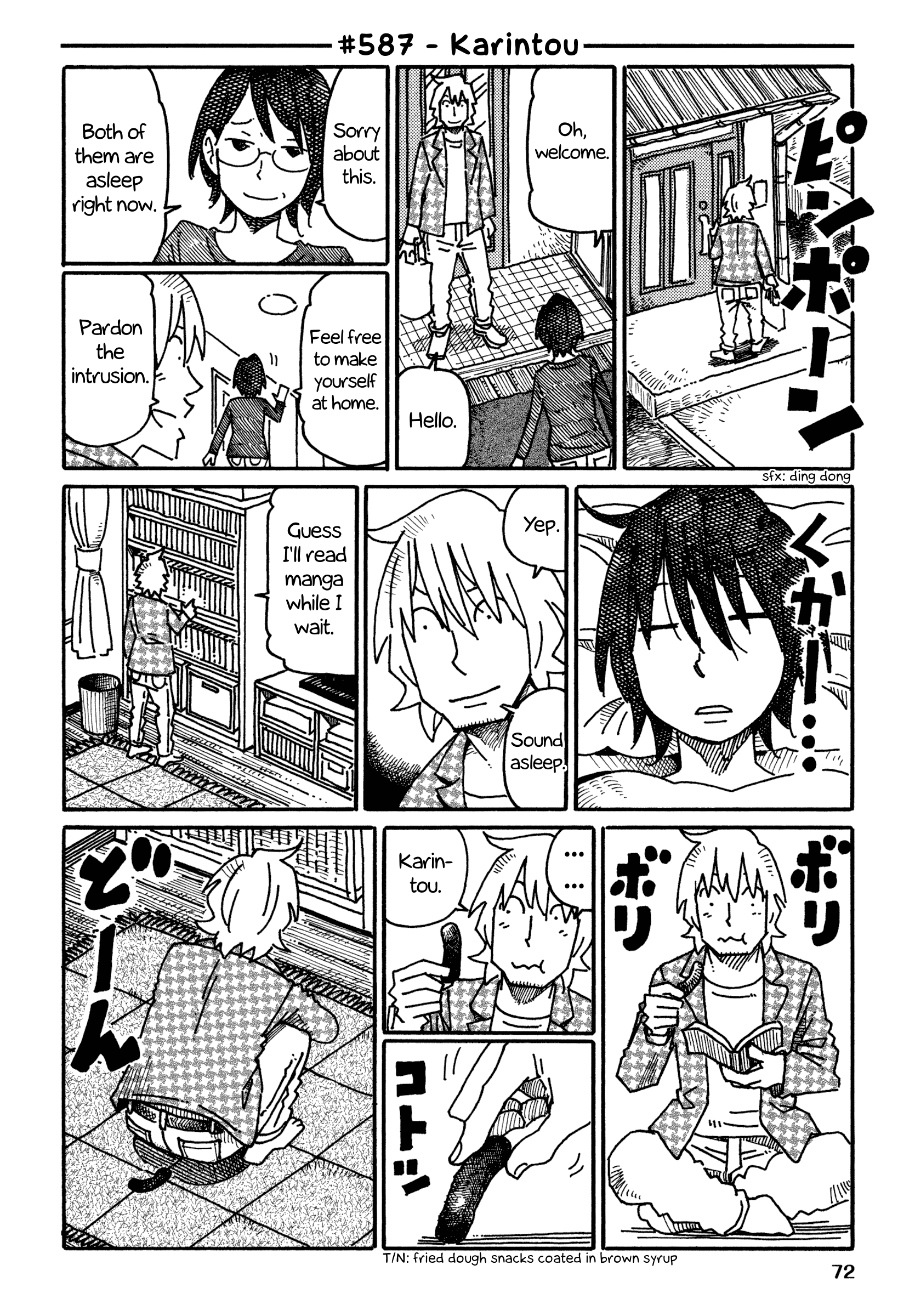 Hatarakanai Futari - Vol.10 Chapter 587: Karintou