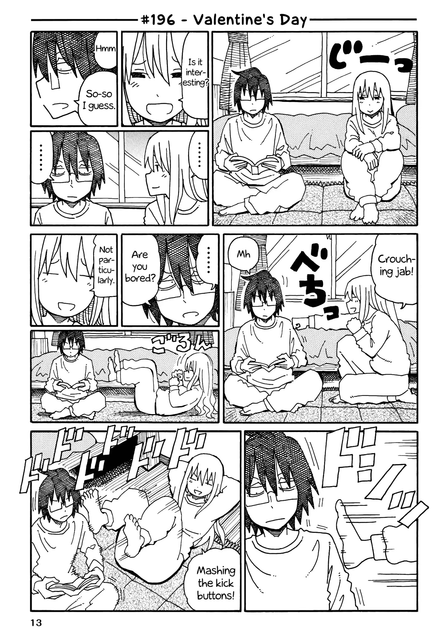 Hatarakanai Futari - Chapter 196: Valentine's Day