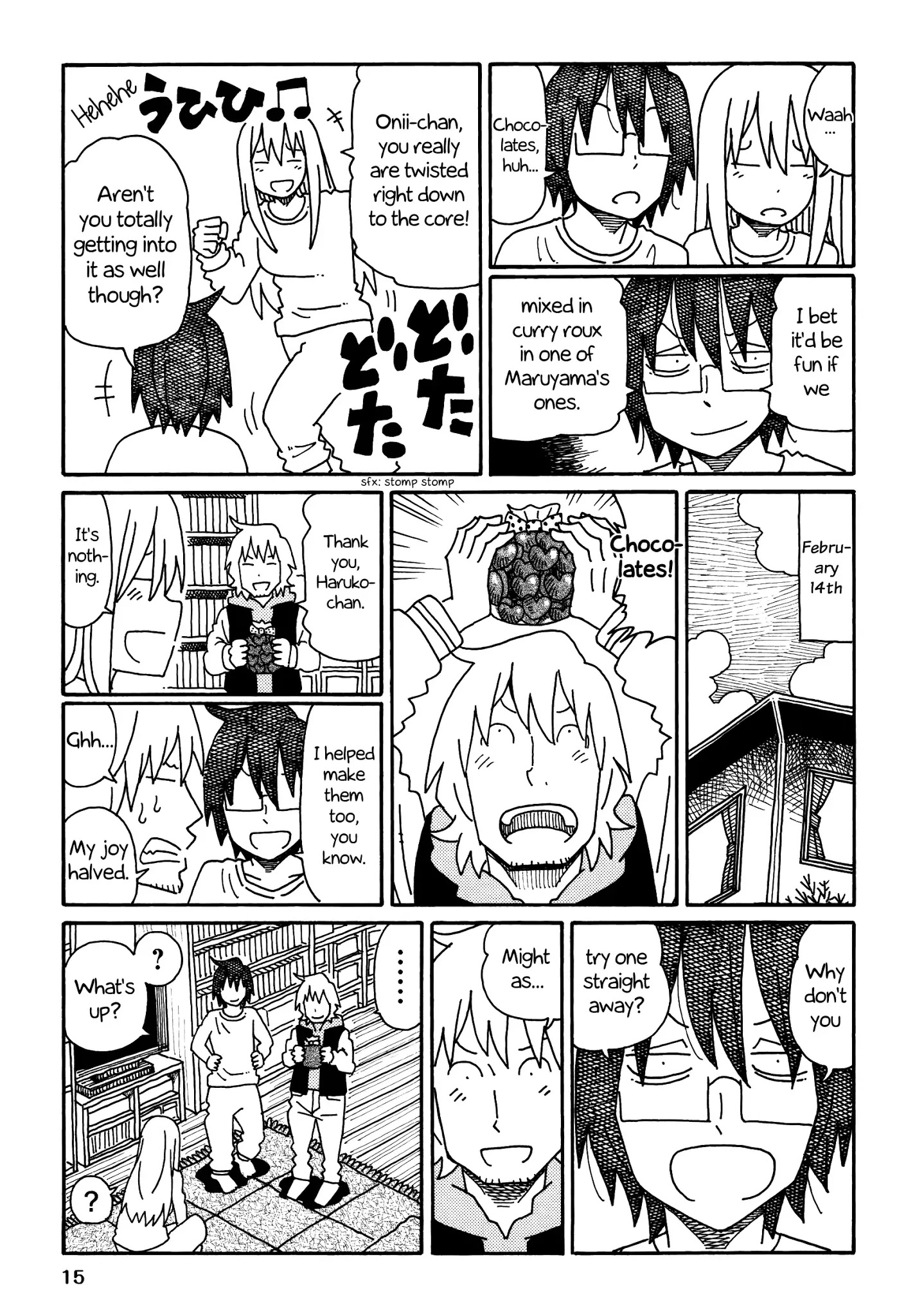 Hatarakanai Futari - Chapter 196: Valentine's Day