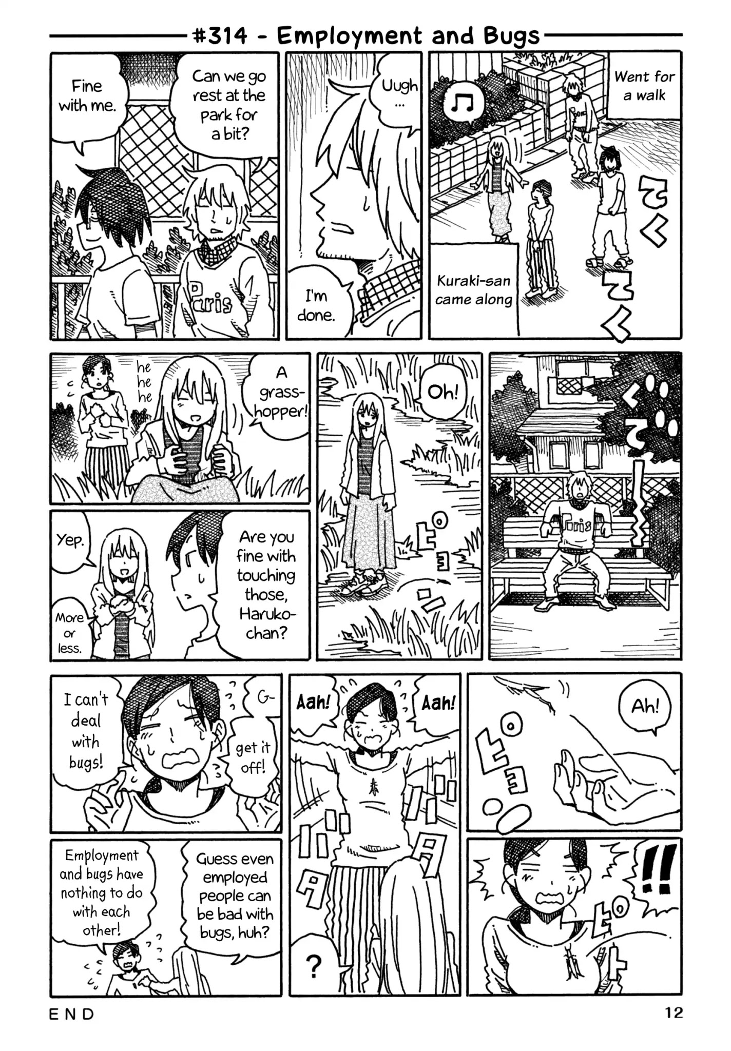 Hatarakanai Futari - Chapter 314: Employment And Bugs