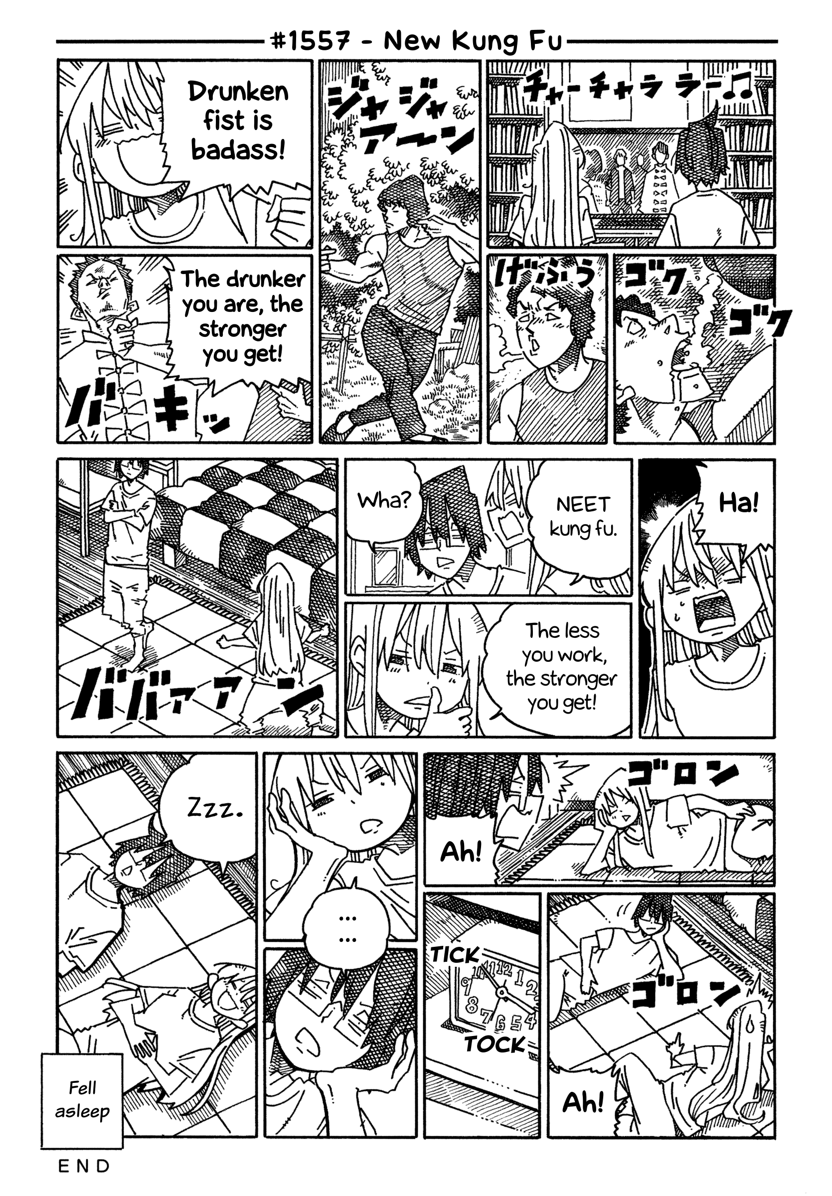 Hatarakanai Futari - Vol.24 Chapter 1557: New Kung Fu