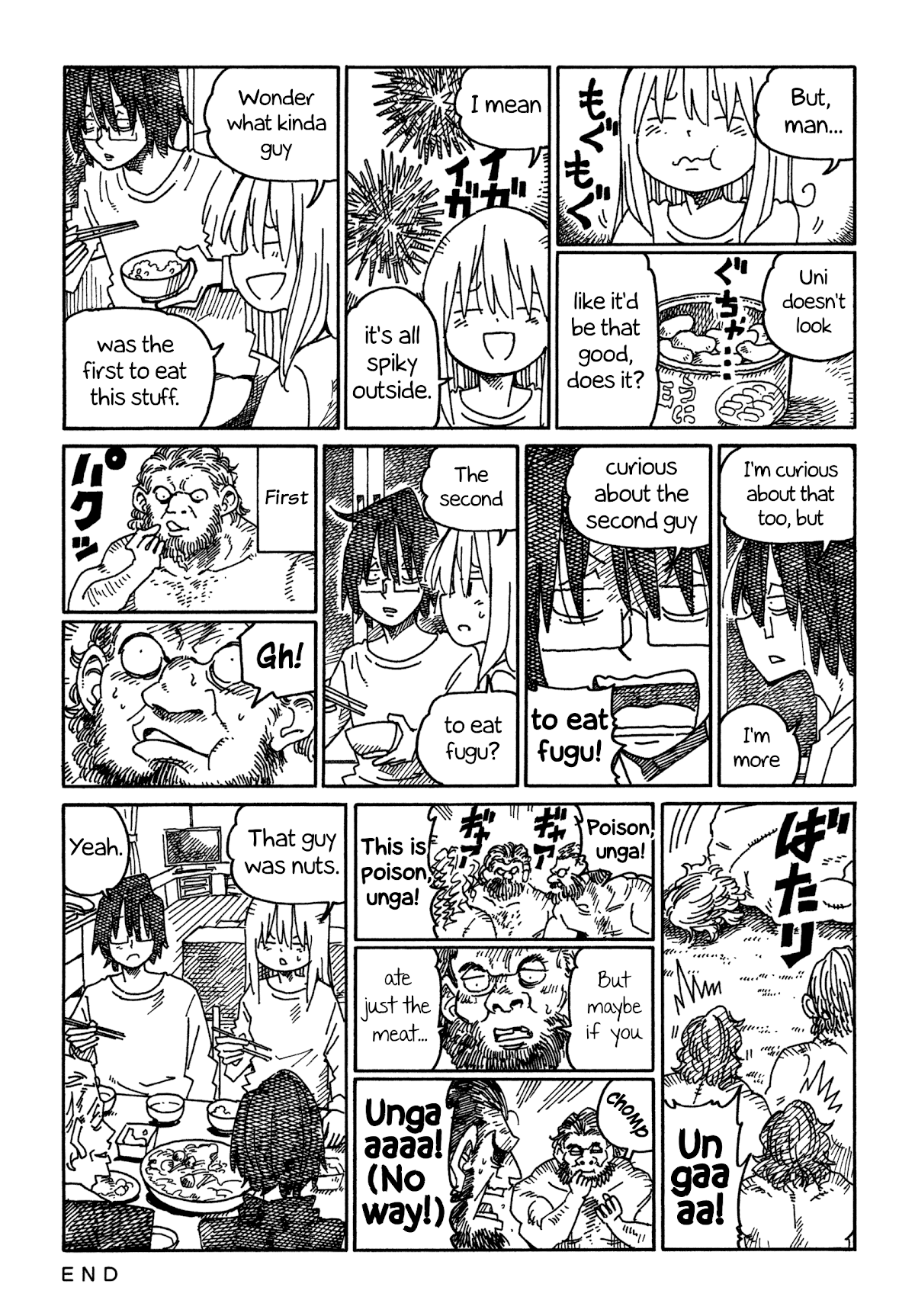 Hatarakanai Futari - Chapter 1001: Canned Uni