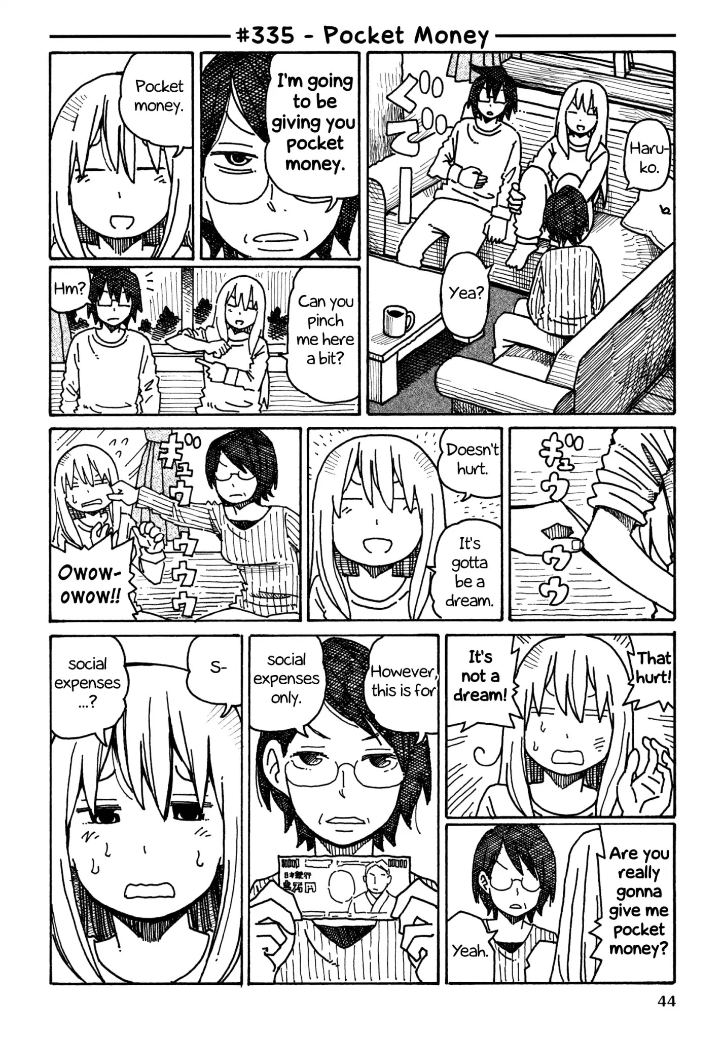 Hatarakanai Futari - Chapter 335: Pocket Money