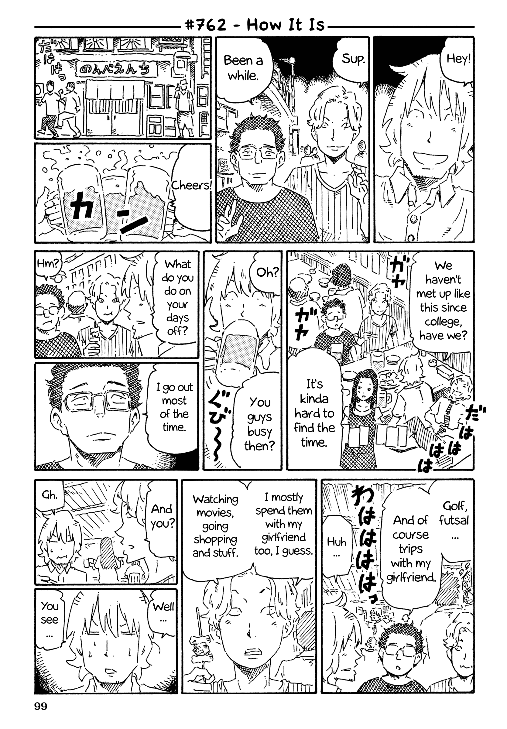 Hatarakanai Futari - Vol.12 Chapter 762: How It Is