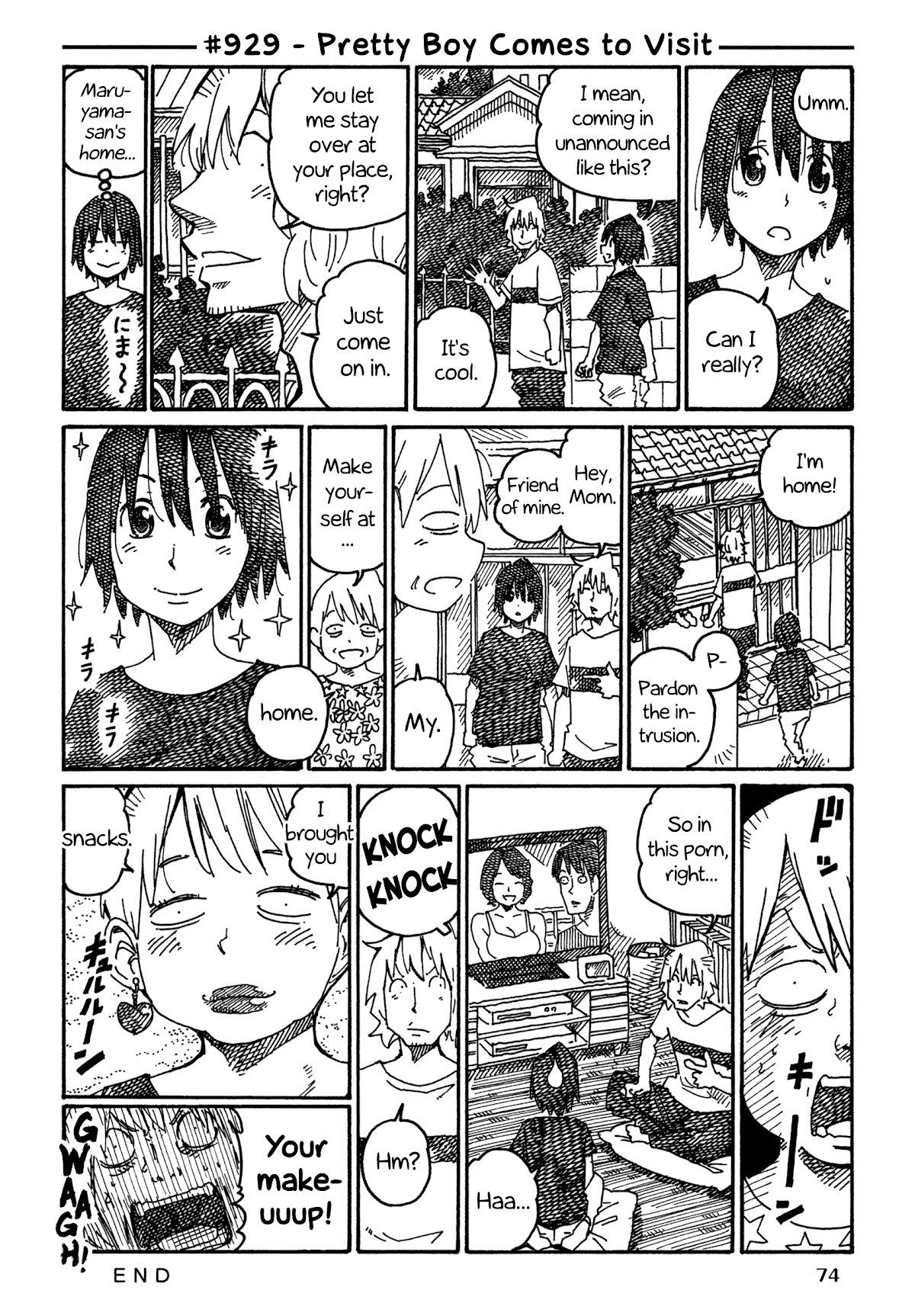 Hatarakanai Futari - Chapter 929: Pretty Boy Comes To Visit