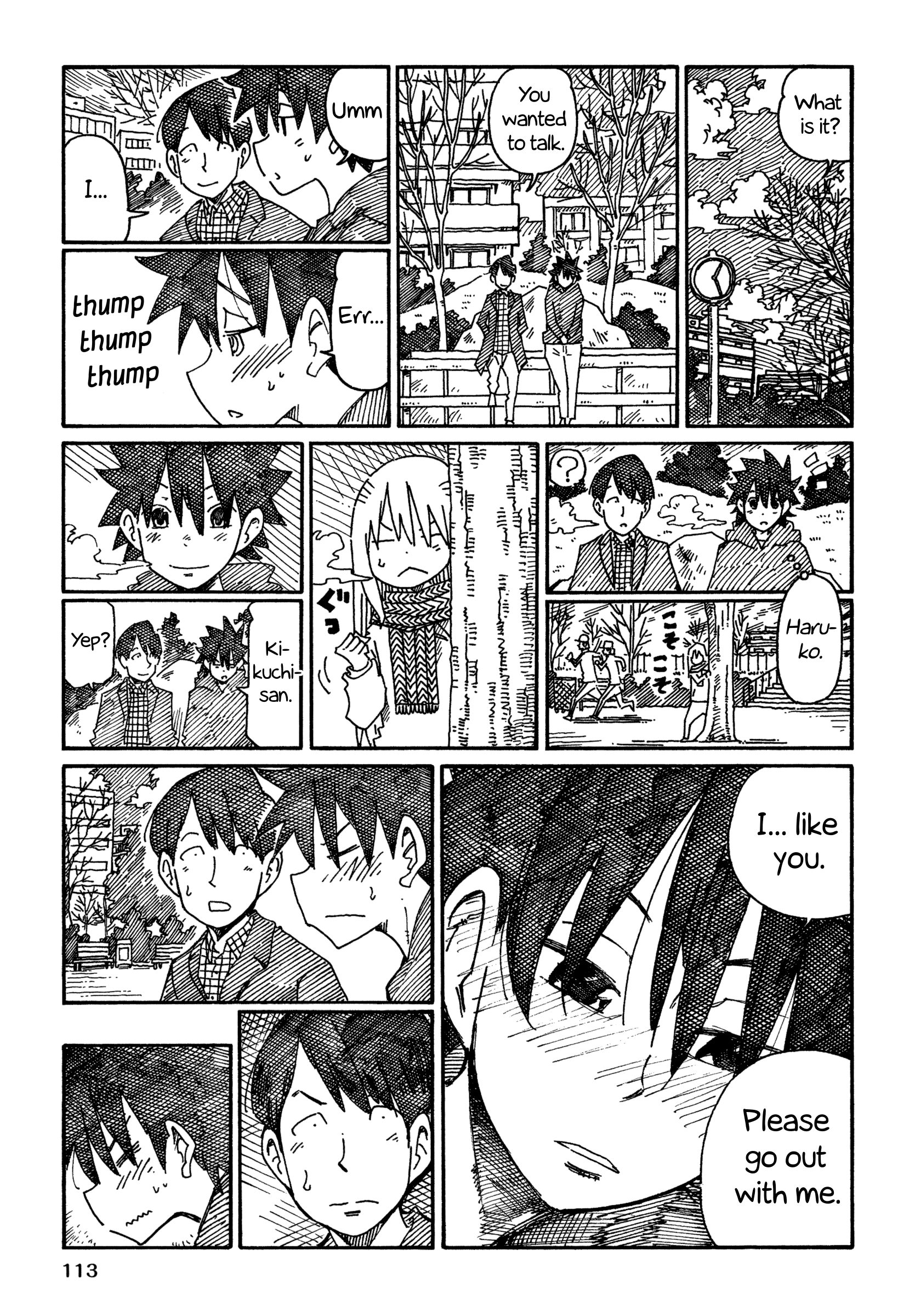 Hatarakanai Futari - Vol.13 Chapter 833: The Two's Courage