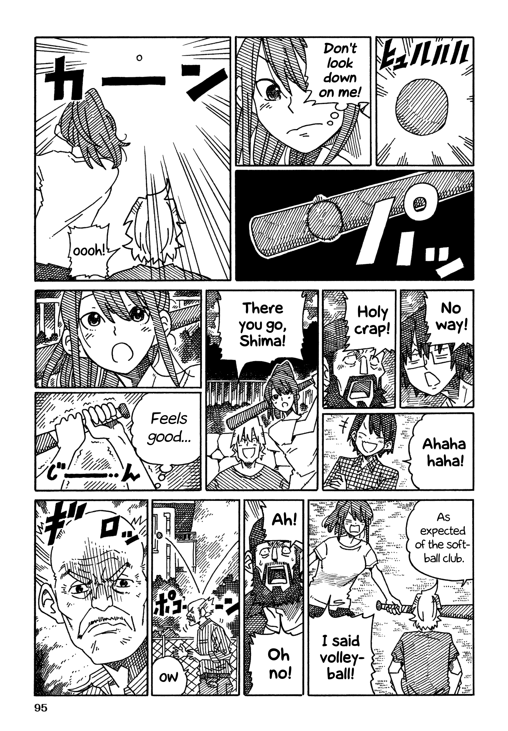 Hatarakanai Futari - Vol.24 Chapter 1573: Shima