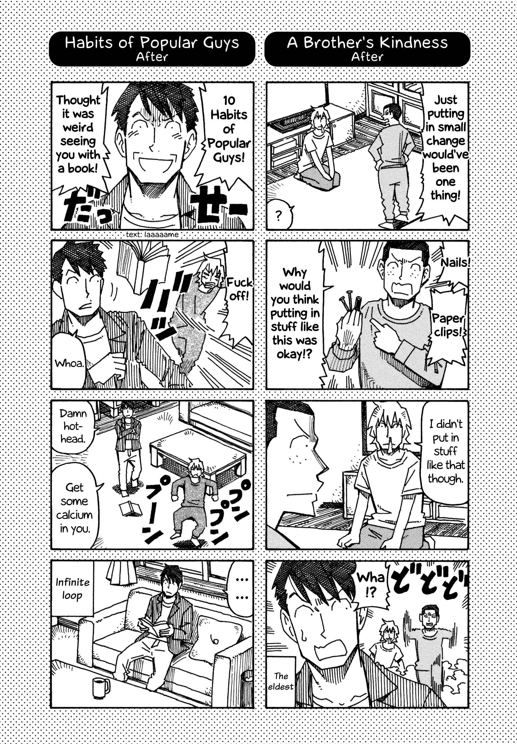 Hatarakanai Futari - Vol.9 Chapter 480.1: Extras