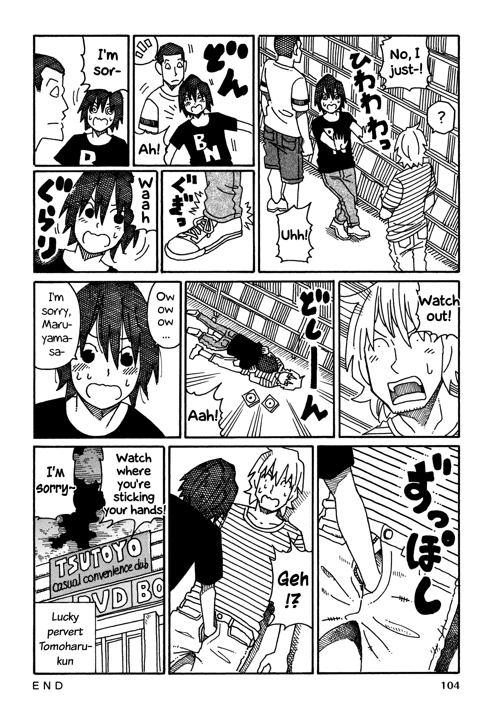 Hatarakanai Futari - Vol.9 Chapter 534: Lucky