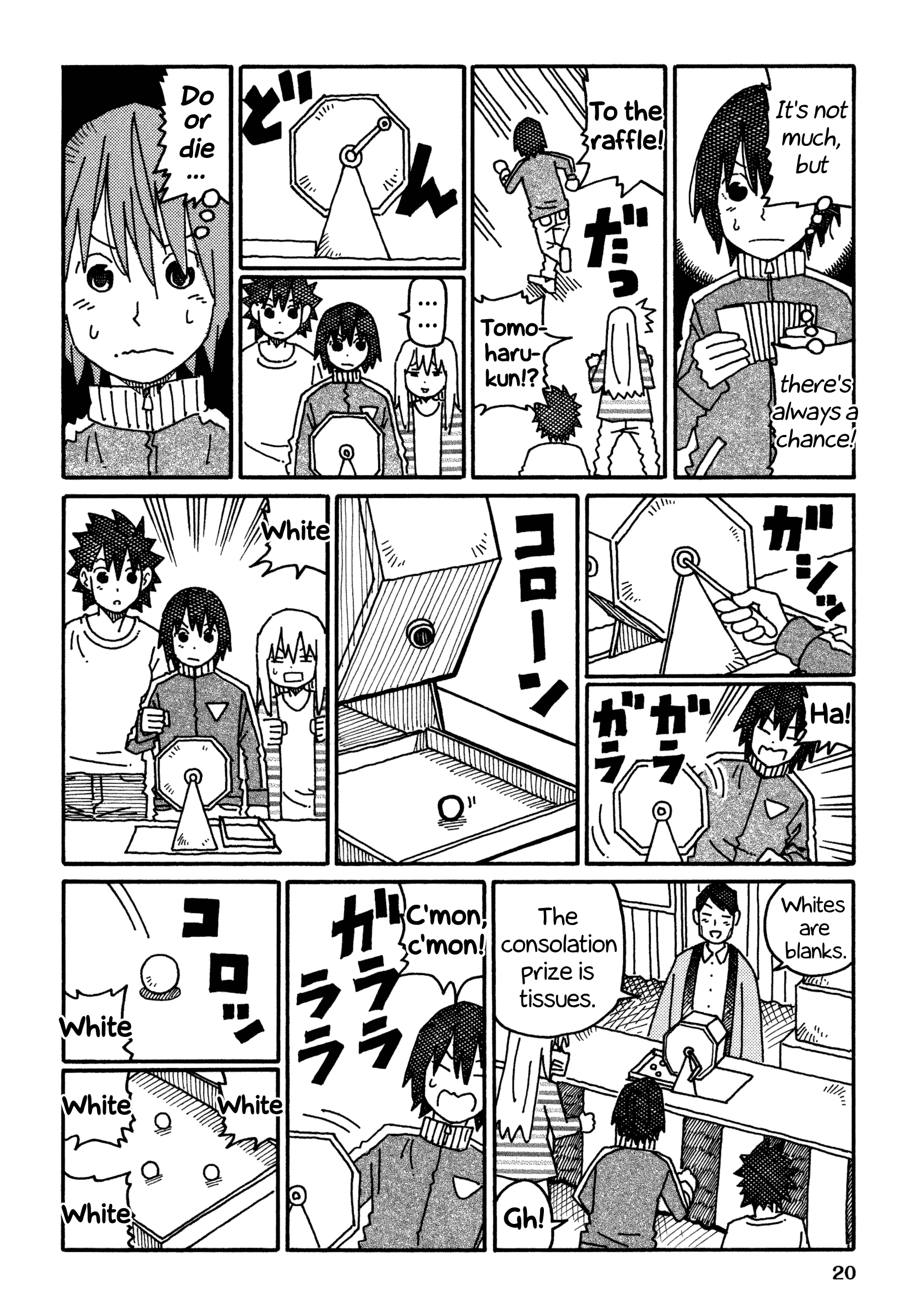 Hatarakanai Futari - Vol.10 Chapter 553: Dreaming Tomoharu-Kun