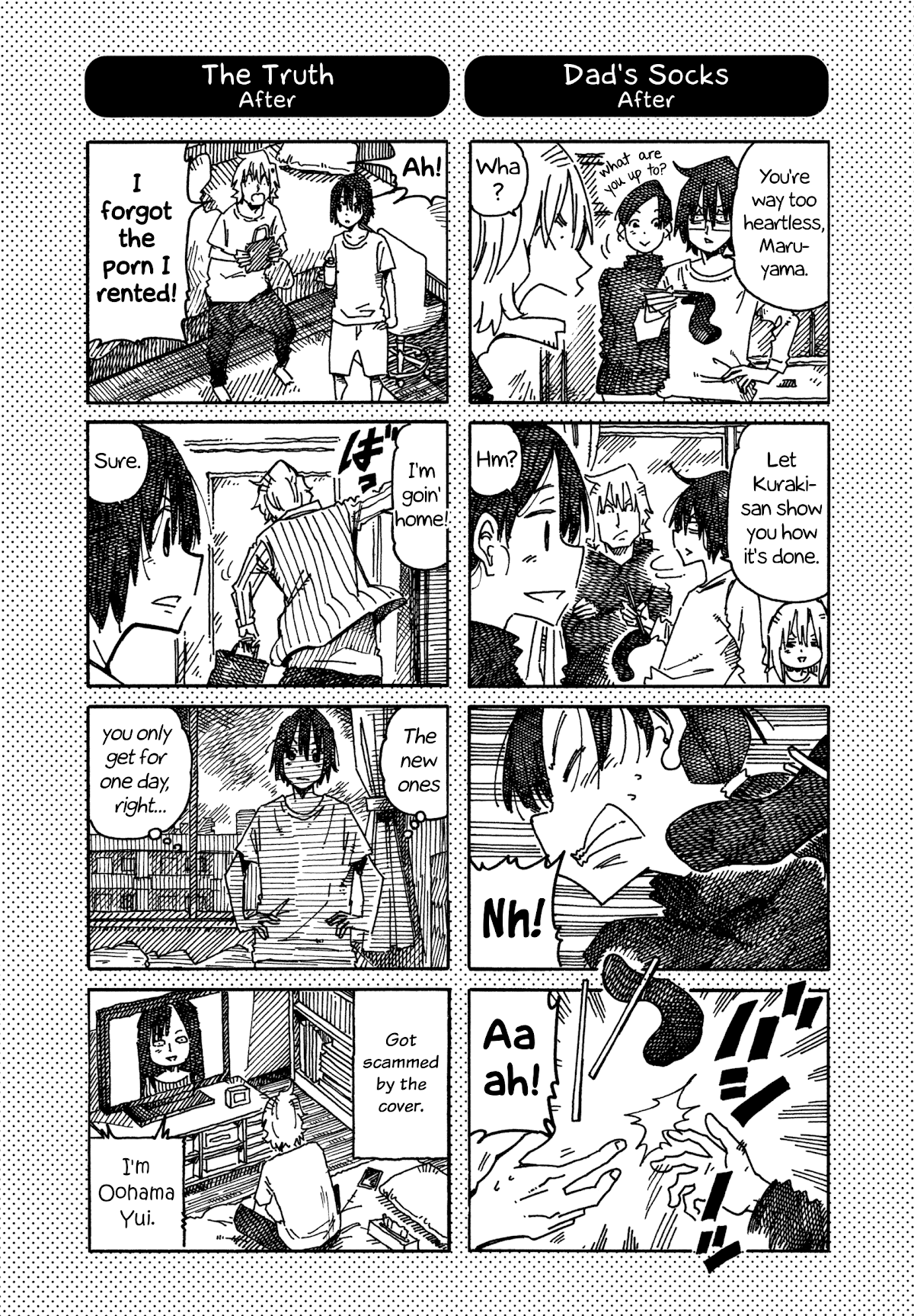 Hatarakanai Futari - Chapter 890.1: Extras