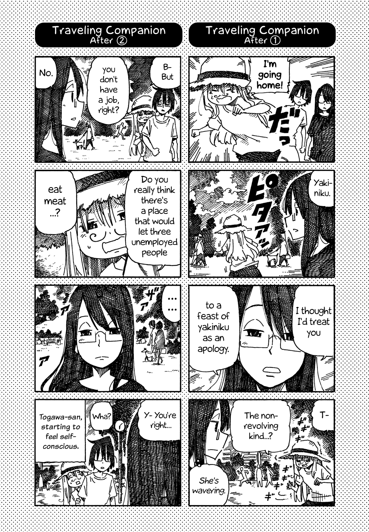 Hatarakanai Futari - Chapter 890.1: Extras