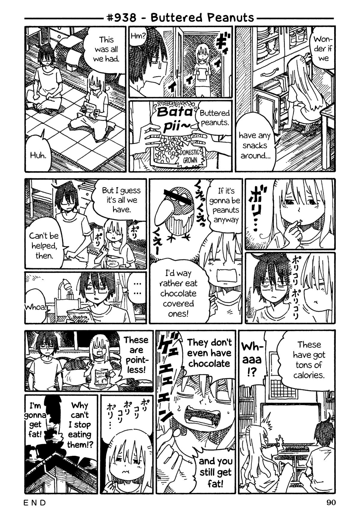 Hatarakanai Futari - Chapter 938: Buttered Peanuts