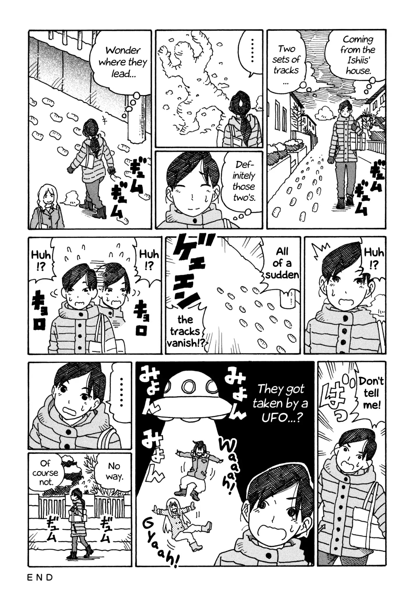 Hatarakanai Futari - Chapter 367: Backtracking