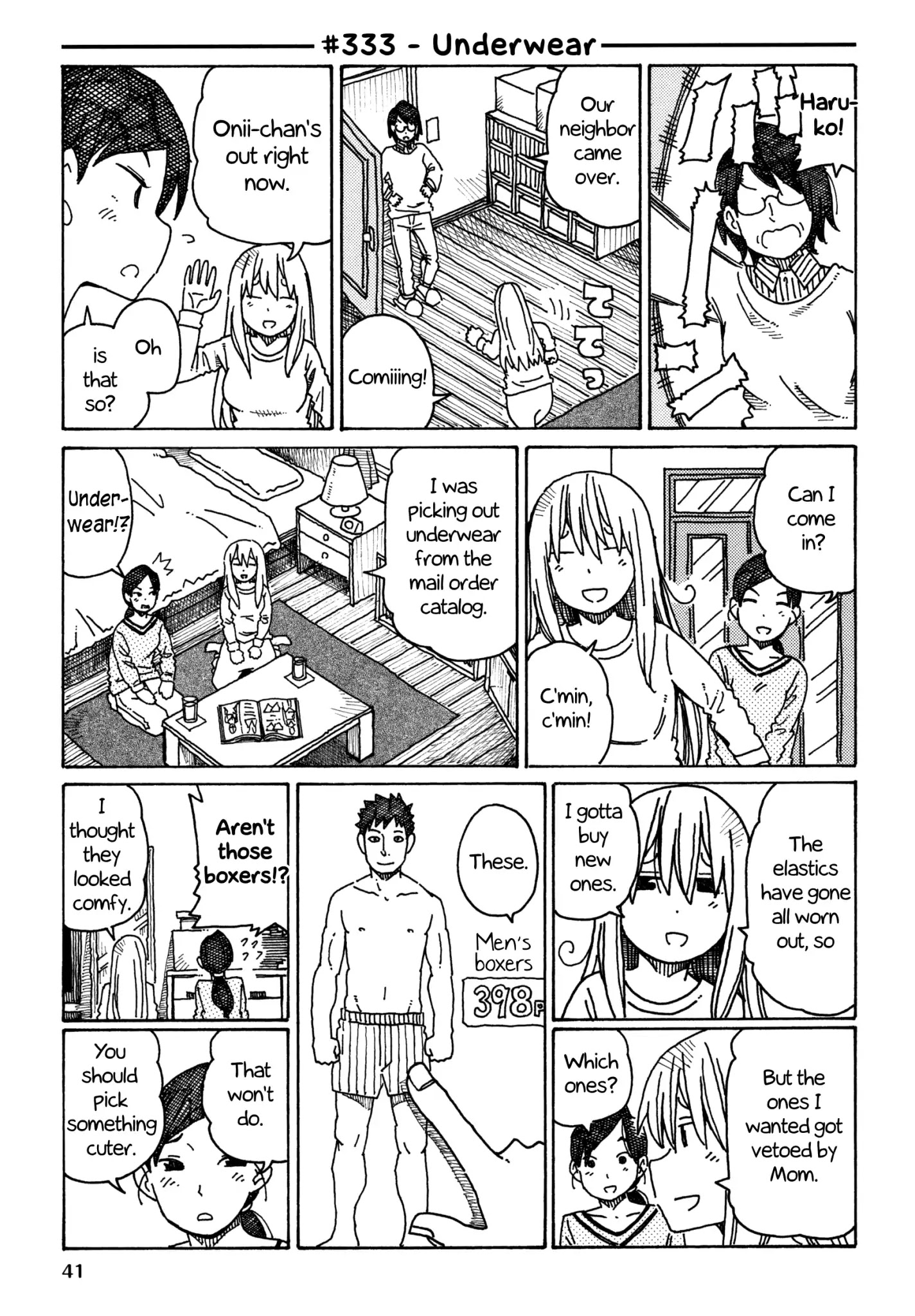 Hatarakanai Futari - Chapter 333: Underwear