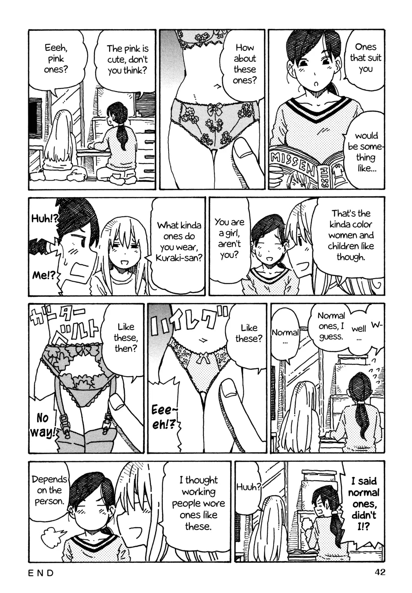 Hatarakanai Futari - Chapter 333: Underwear