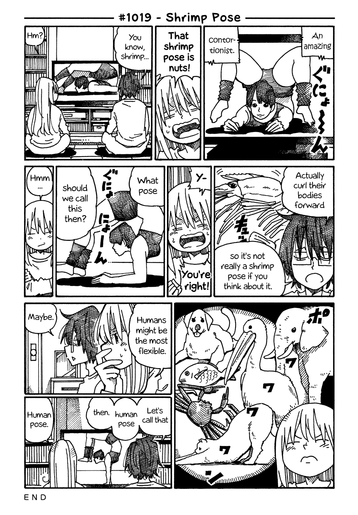 Hatarakanai Futari - Chapter 1019: Shrimp Pose