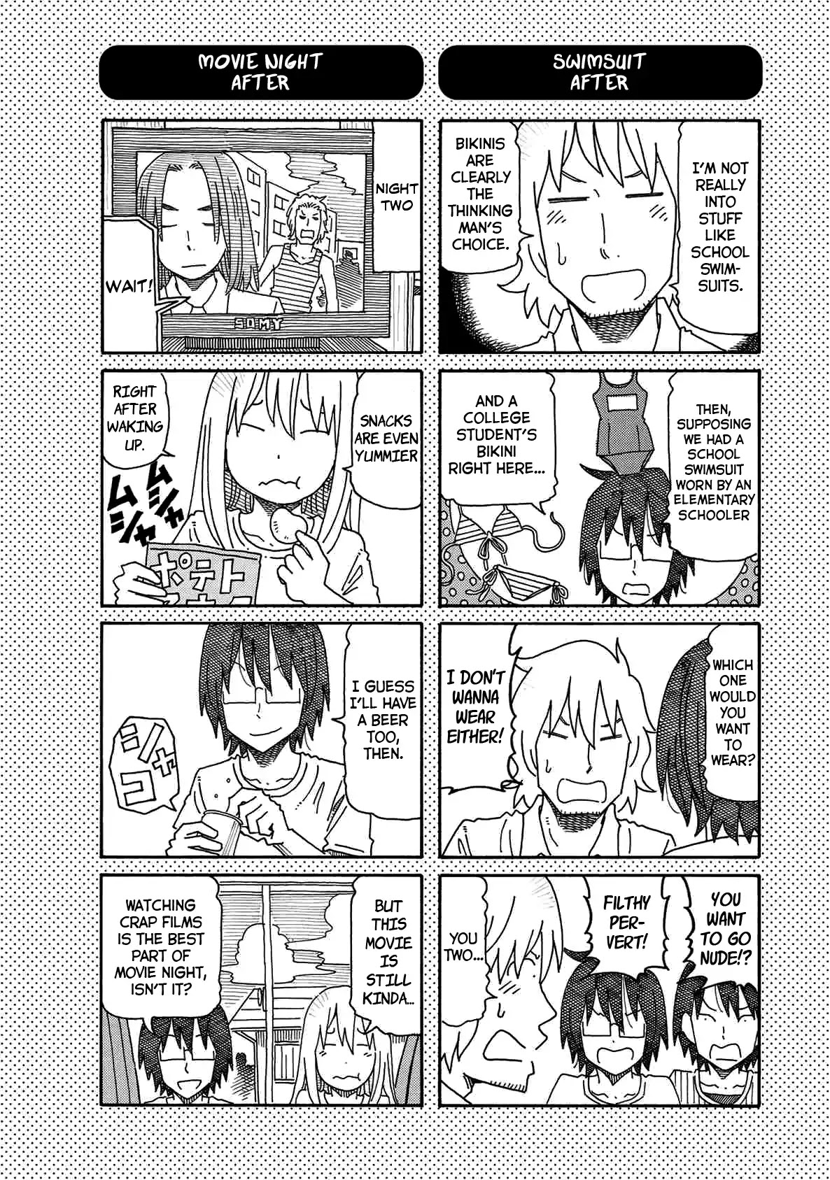 Hatarakanai Futari - Chapter 121.1: Part 12 Extras