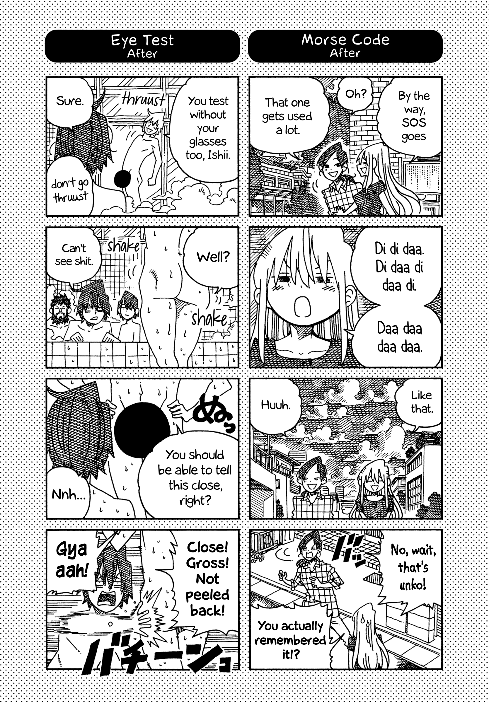 Hatarakanai Futari - Chapter 1579.1: Extras