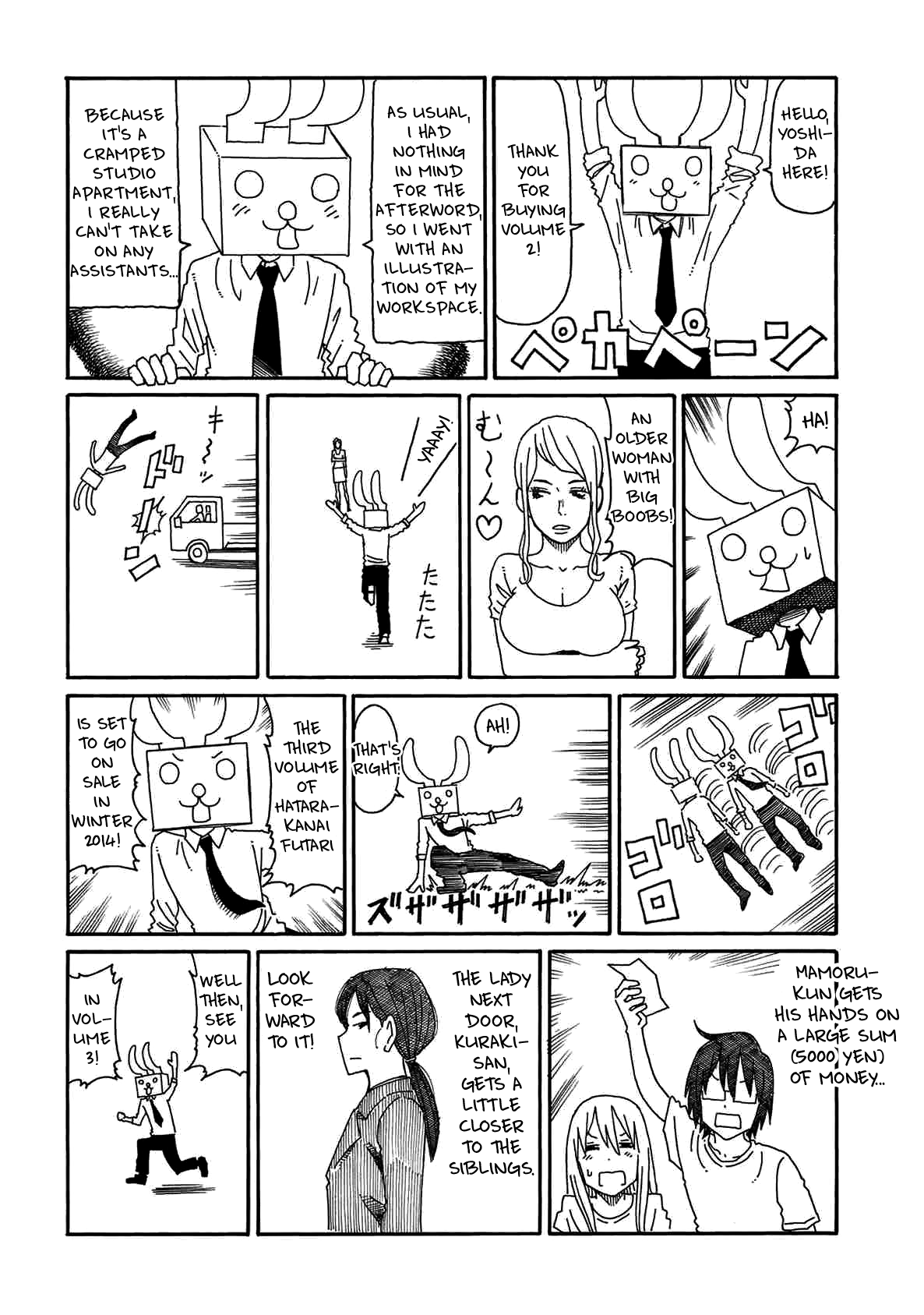 Hatarakanai Futari - Vol.2 Chapter 79.9: Afterword