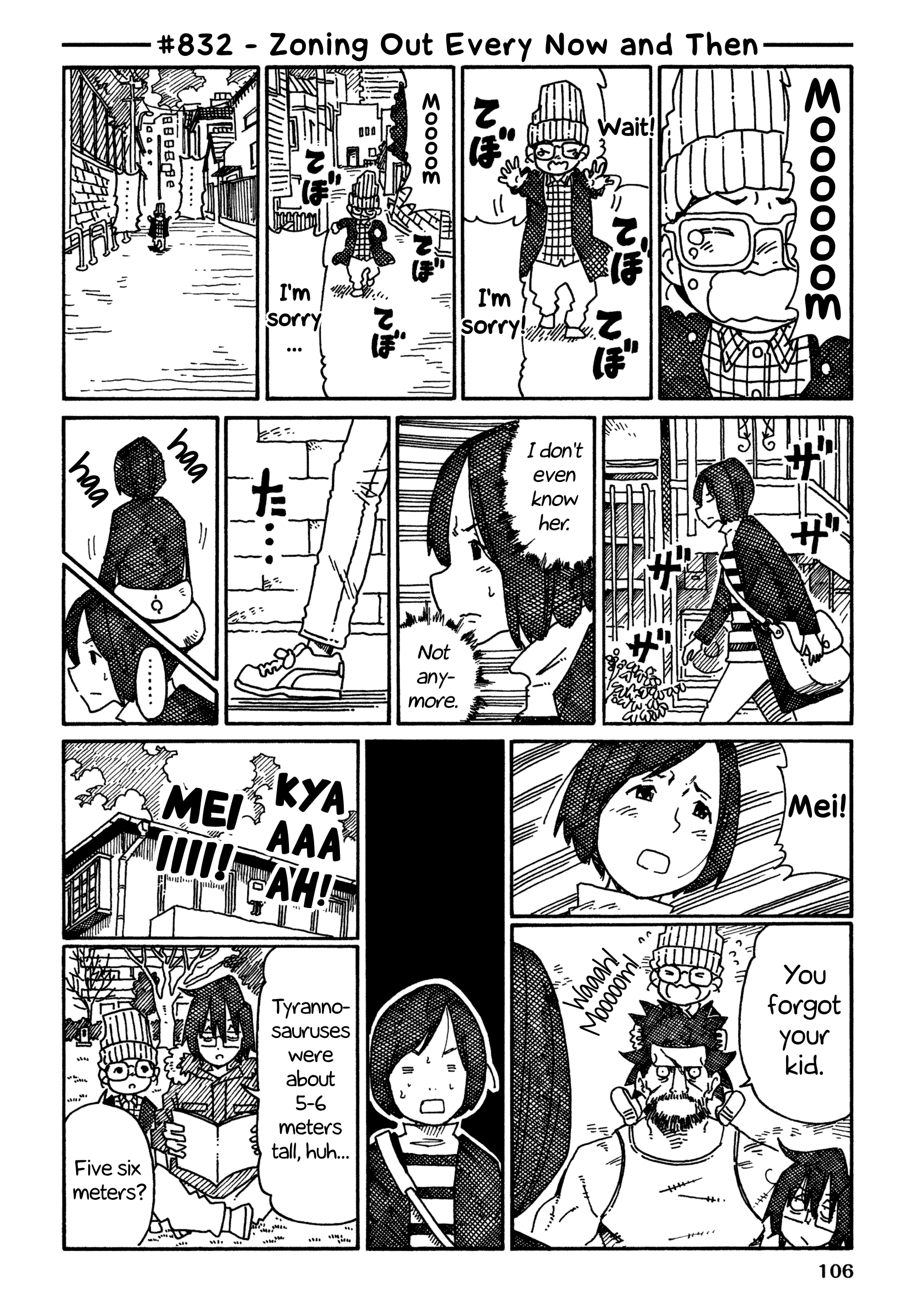 Hatarakanai Futari - Vol.13 Chapter 832: Zoning Out Every Now And Then