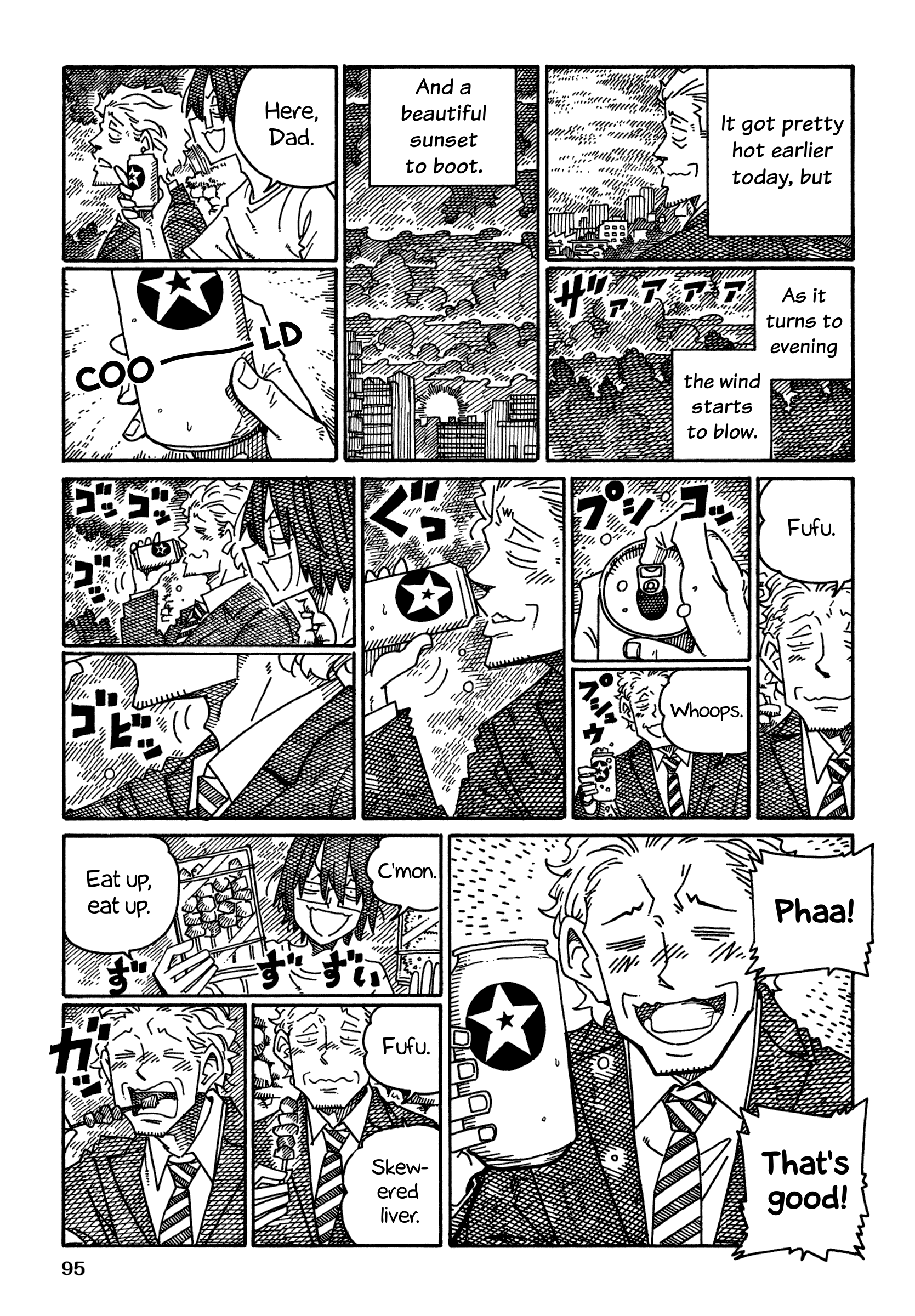 Hatarakanai Futari - Vol.23 Chapter 1504: Escape