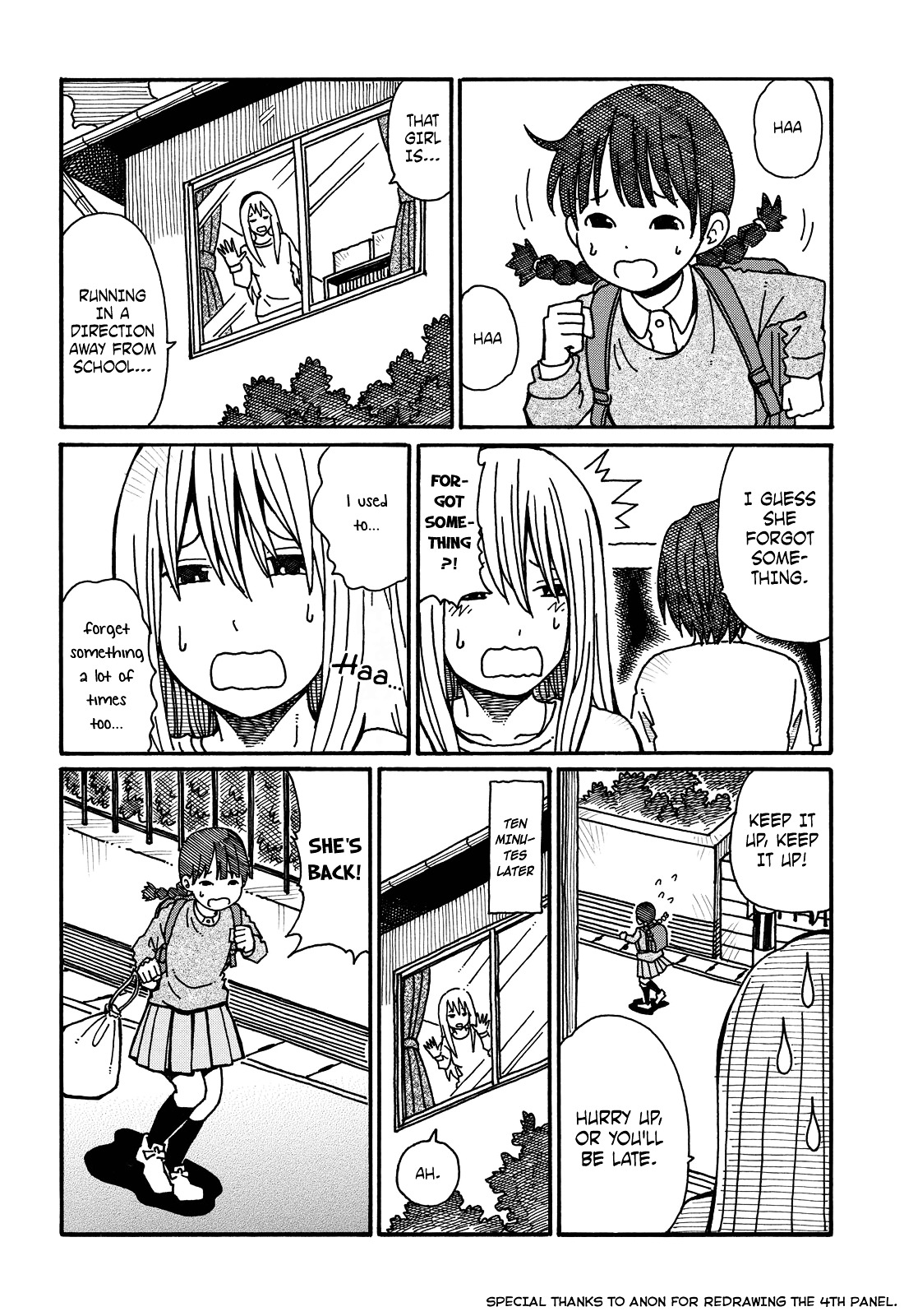 Hatarakanai Futari - Vol.1 Chapter 45.2 : A Morning Scene