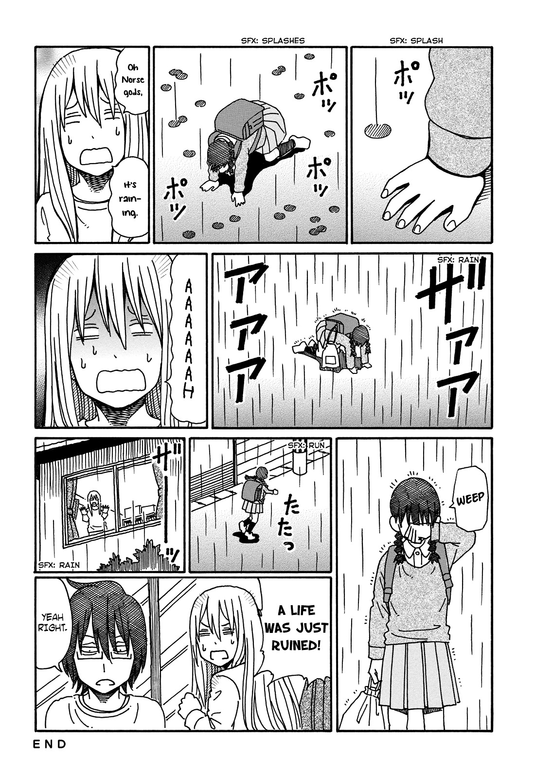 Hatarakanai Futari - Vol.1 Chapter 45.2 : A Morning Scene