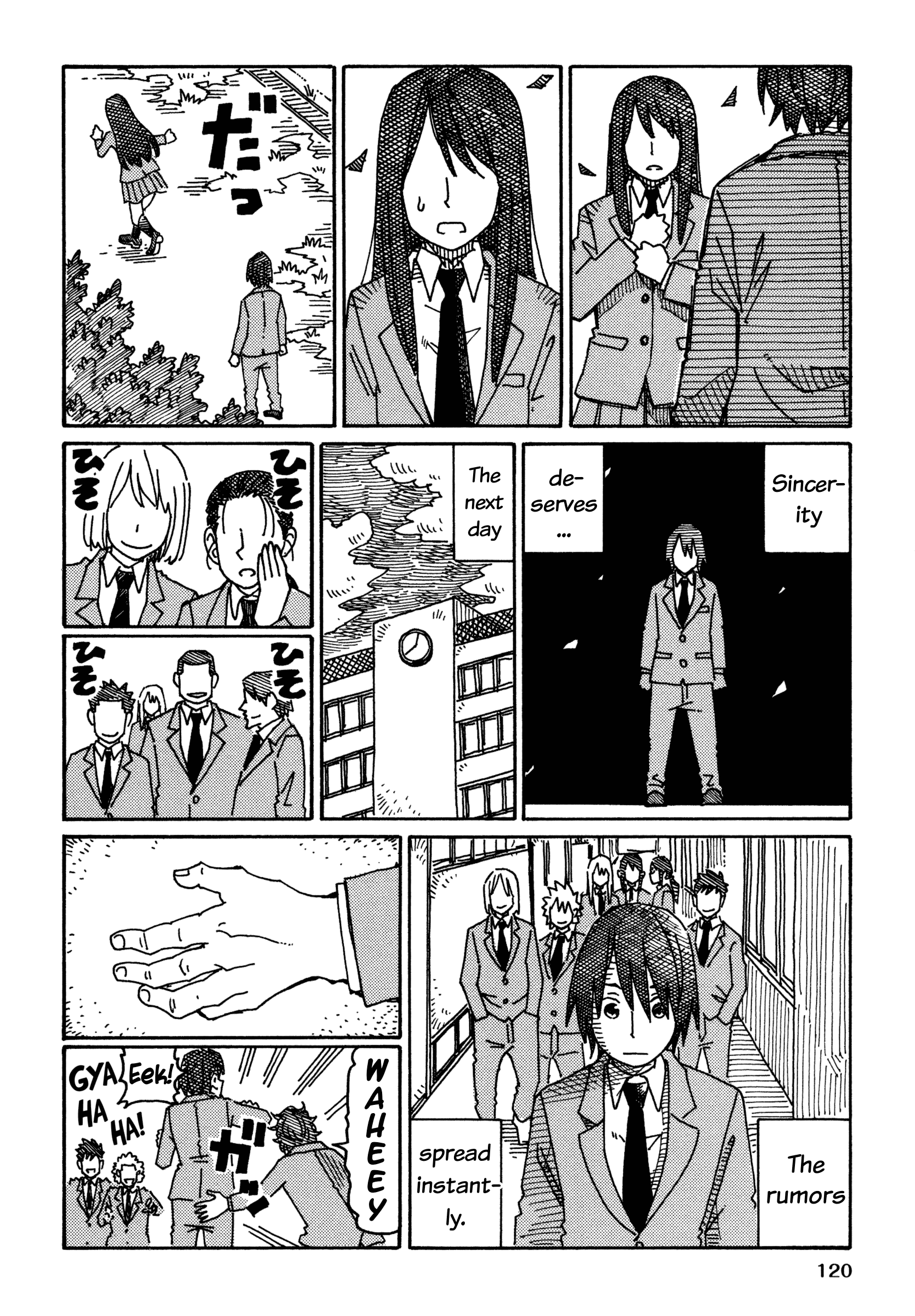 Hatarakanai Futari - Vol.9 Chapter 542.2: Haruko, Yuki-Chan And Tomoharu-Kun