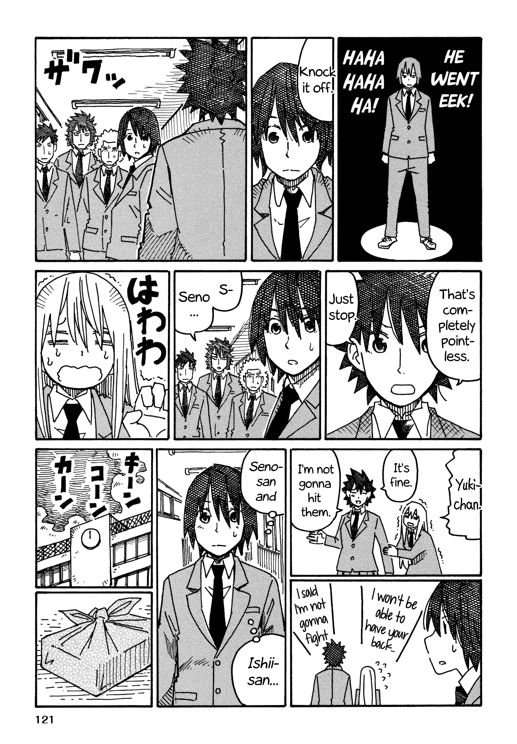 Hatarakanai Futari - Vol.9 Chapter 542.2: Haruko, Yuki-Chan And Tomoharu-Kun