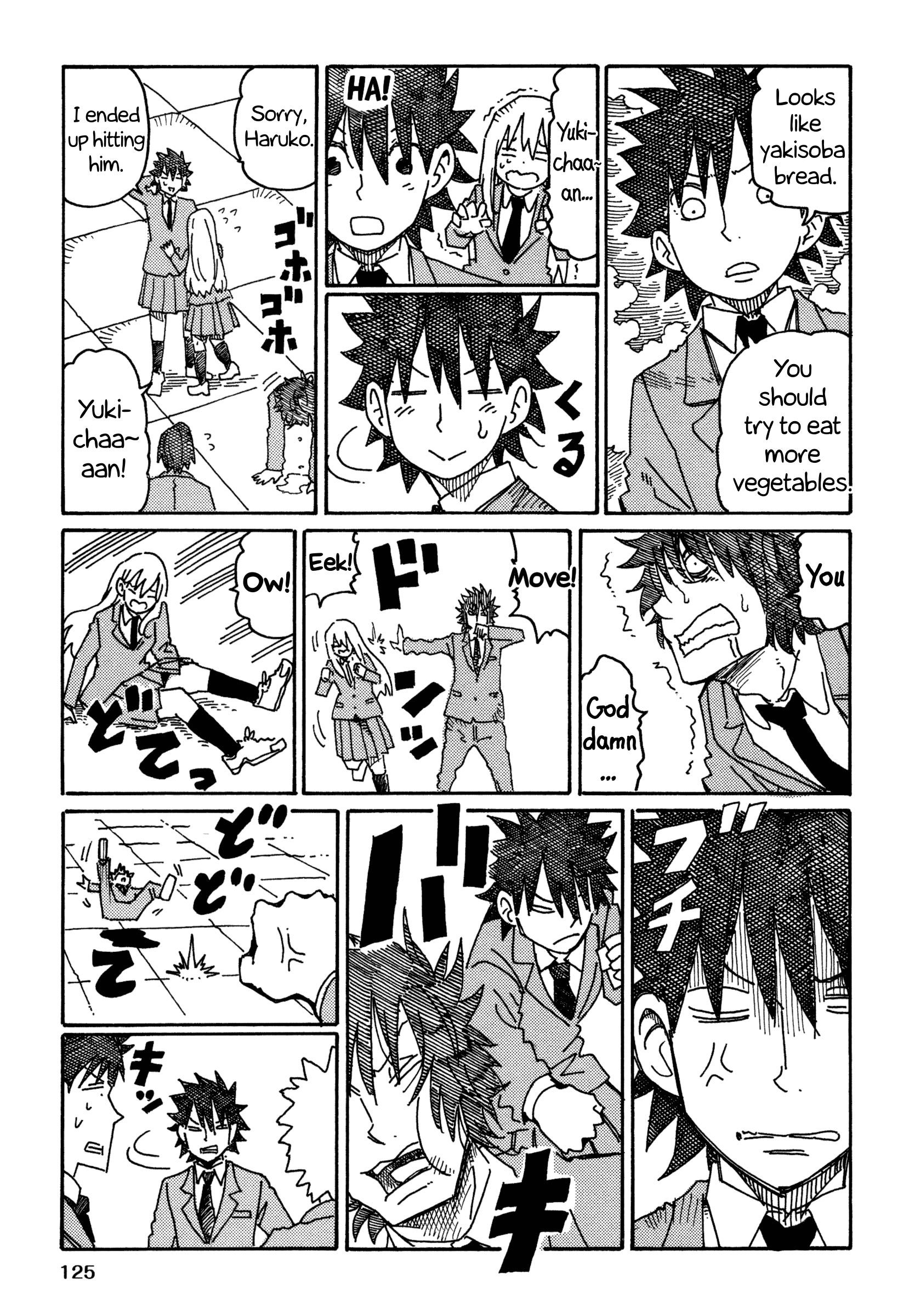 Hatarakanai Futari - Vol.9 Chapter 542.2: Haruko, Yuki-Chan And Tomoharu-Kun