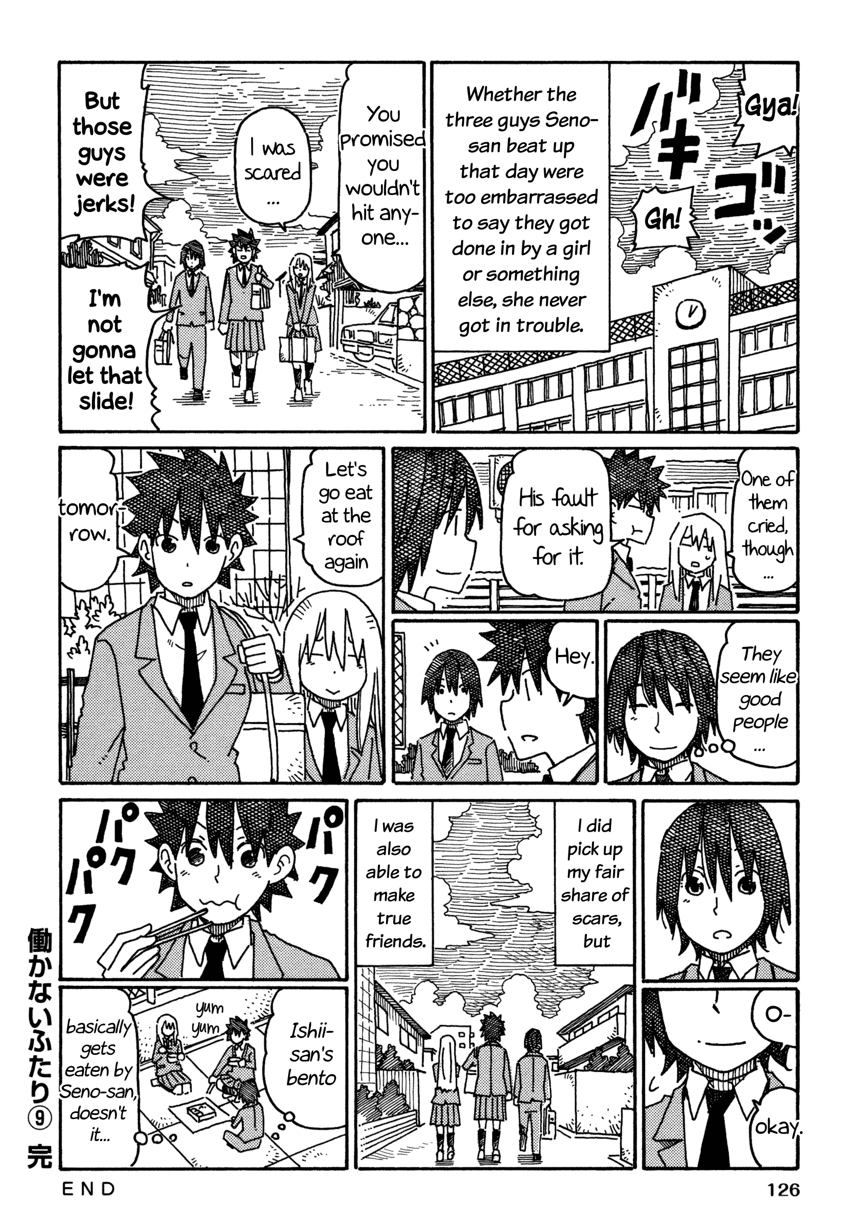 Hatarakanai Futari - Vol.9 Chapter 542.2: Haruko, Yuki-Chan And Tomoharu-Kun