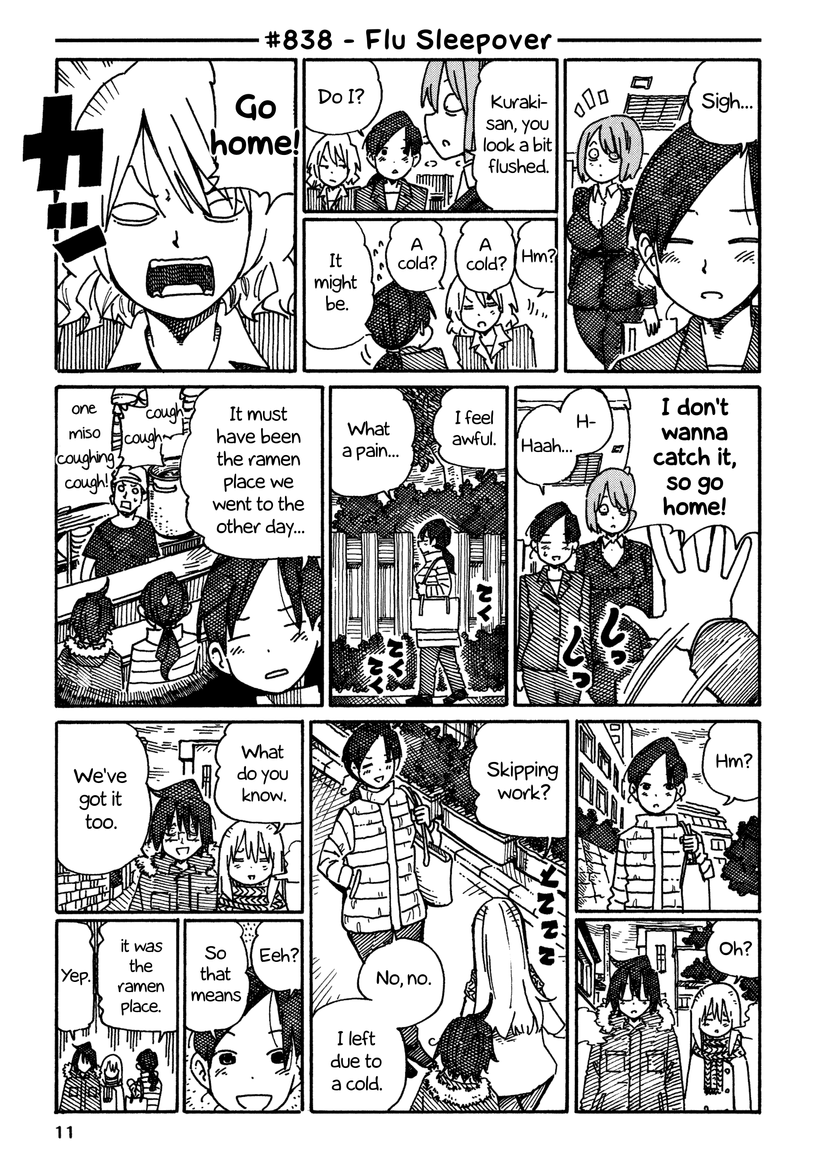 Hatarakanai Futari - Vol.14 Chapter 838: Flu Sleepover