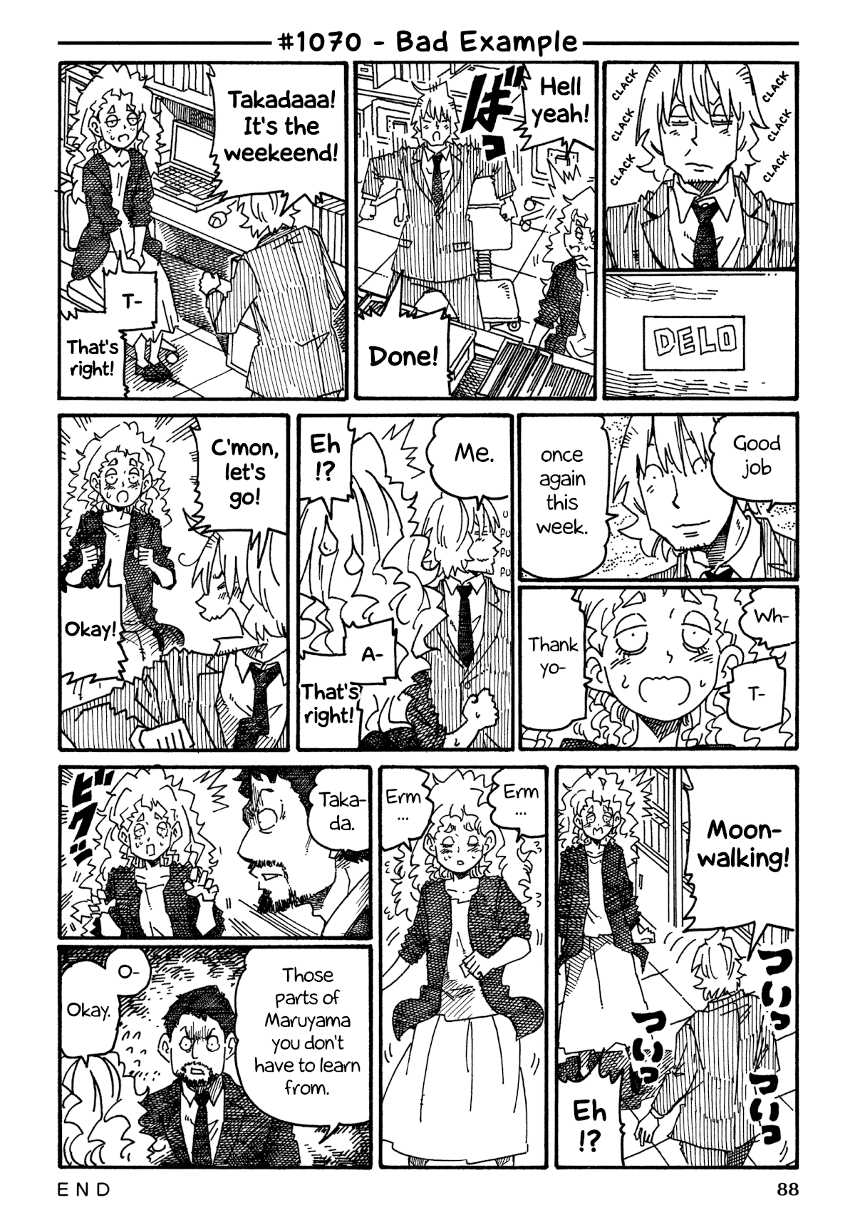 Hatarakanai Futari - Chapter 1070: Bad Example