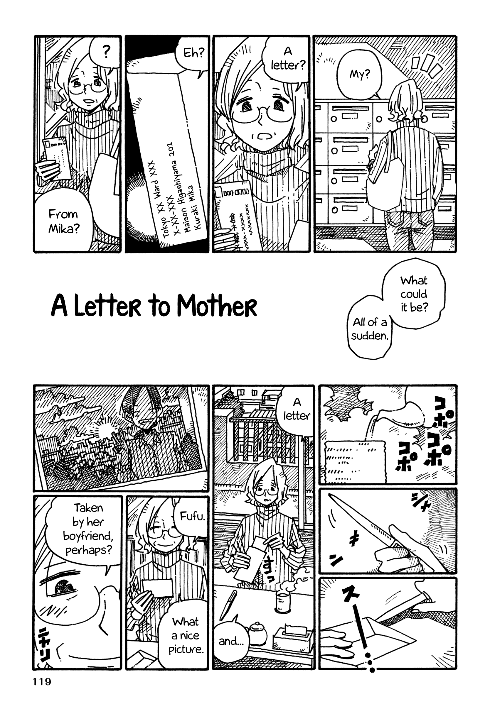 Hatarakanai Futari - Vol.18 Chapter 1155.2: A Letter To Mother