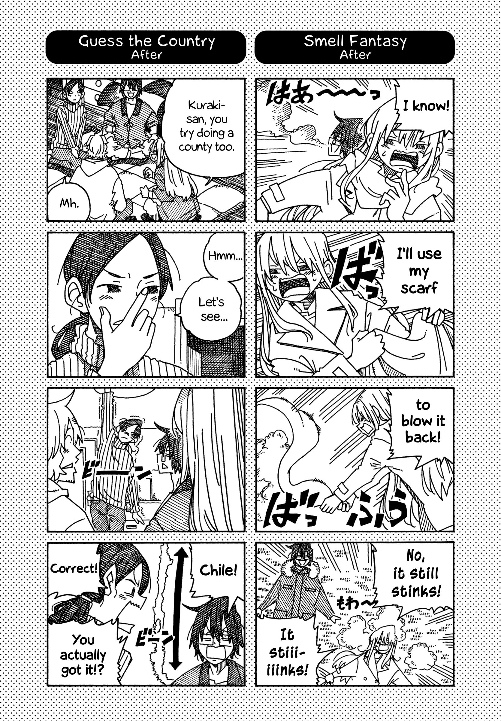 Hatarakanai Futari - Vol.23 Chapter 1465.1: Extras