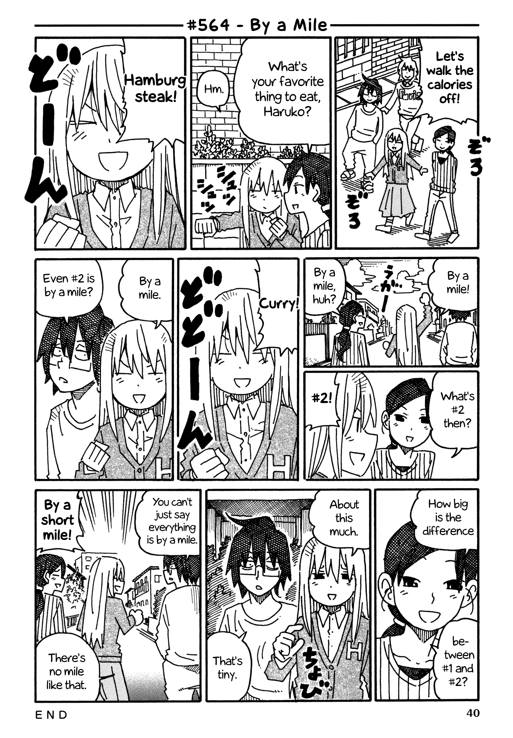 Hatarakanai Futari - Vol.10 Chapter 564: By A Mile