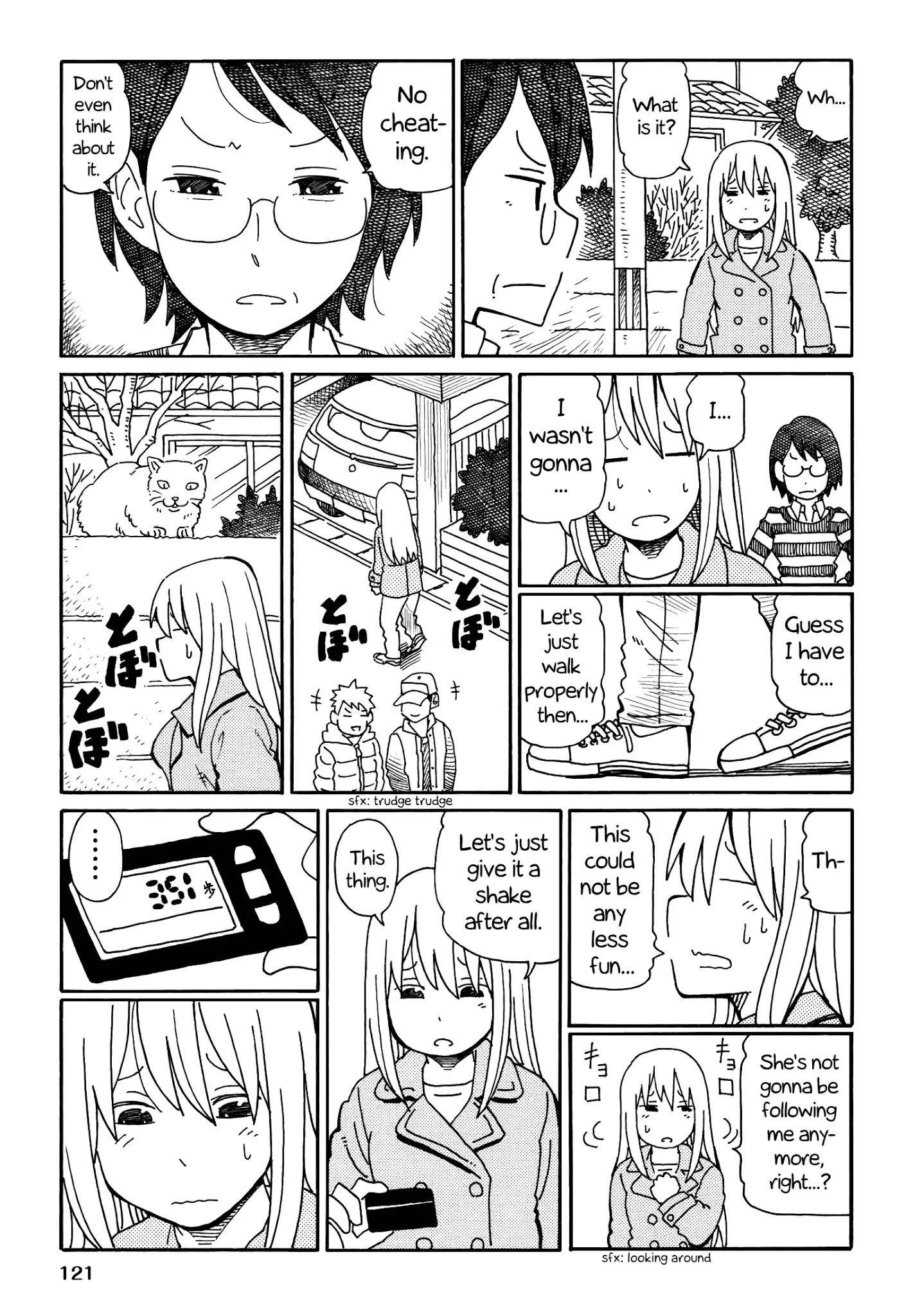 Hatarakanai Futari - Chapter 190.4: Pedometer