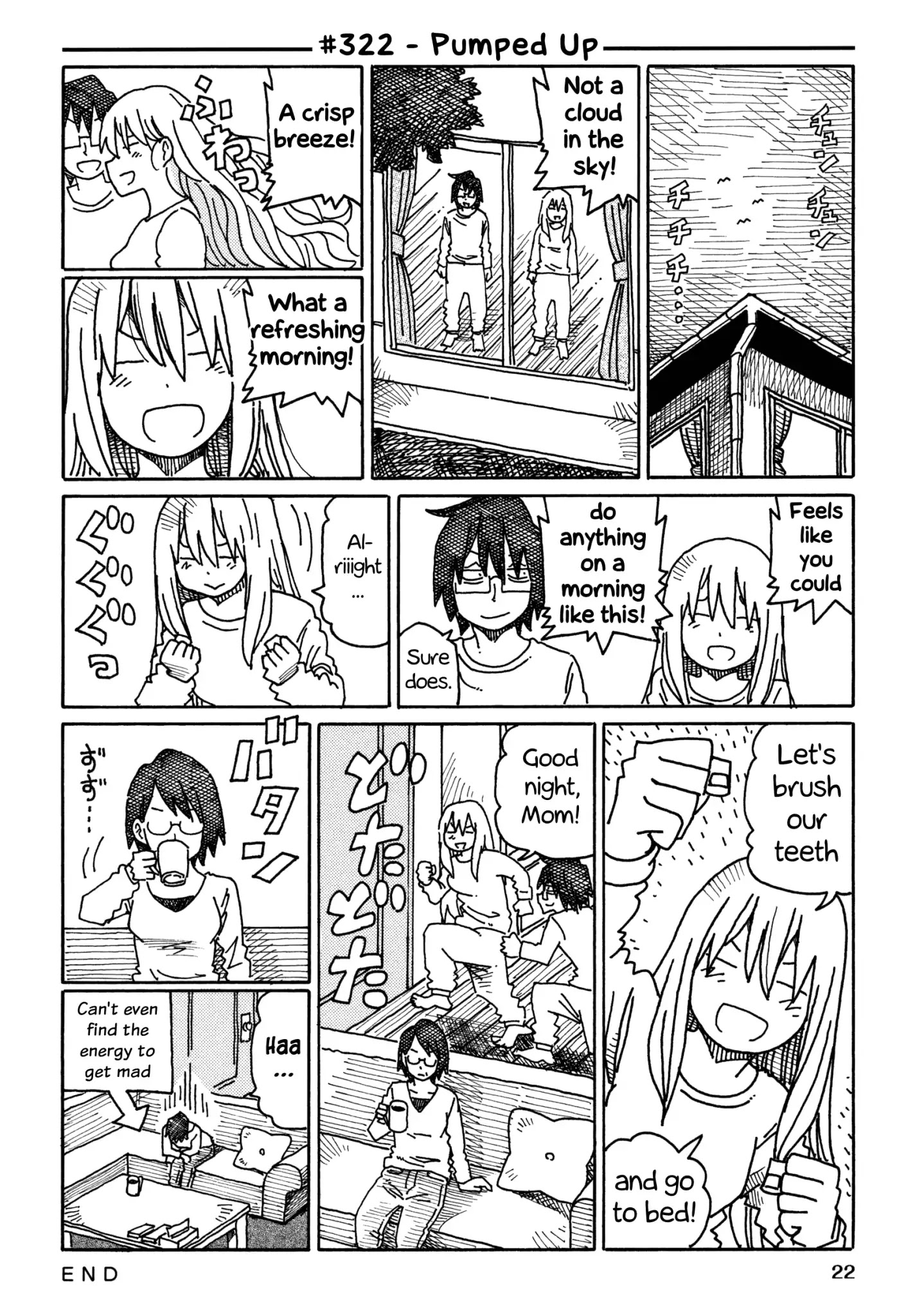 Hatarakanai Futari - Chapter 322: Pumped Up