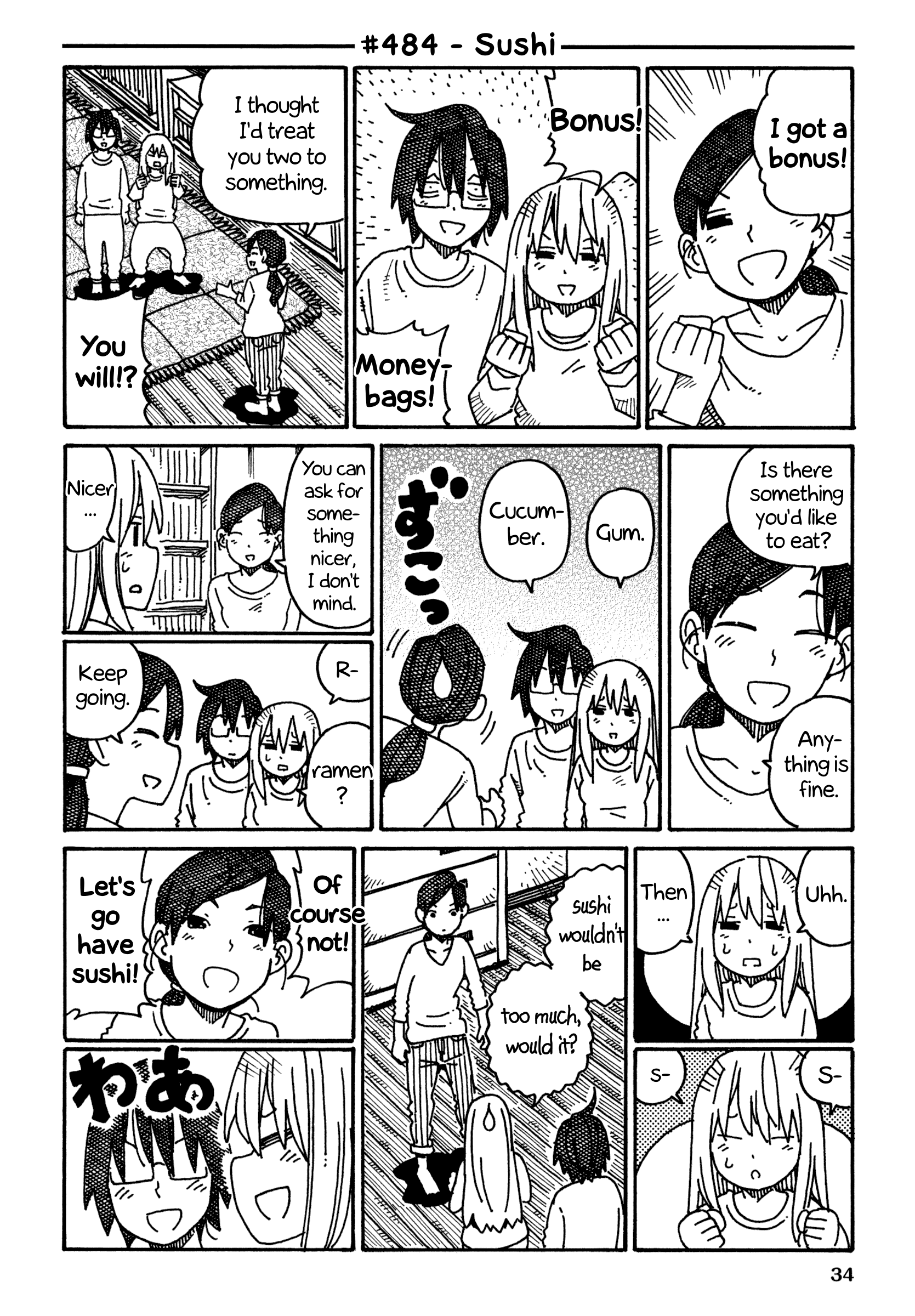 Hatarakanai Futari - Vol.9 Chapter 484: Sushi