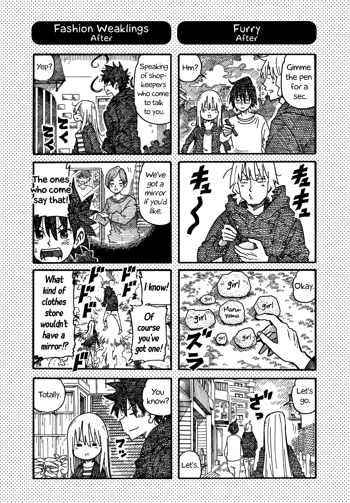 Hatarakanai Futari - Chapter 965.1: Extras