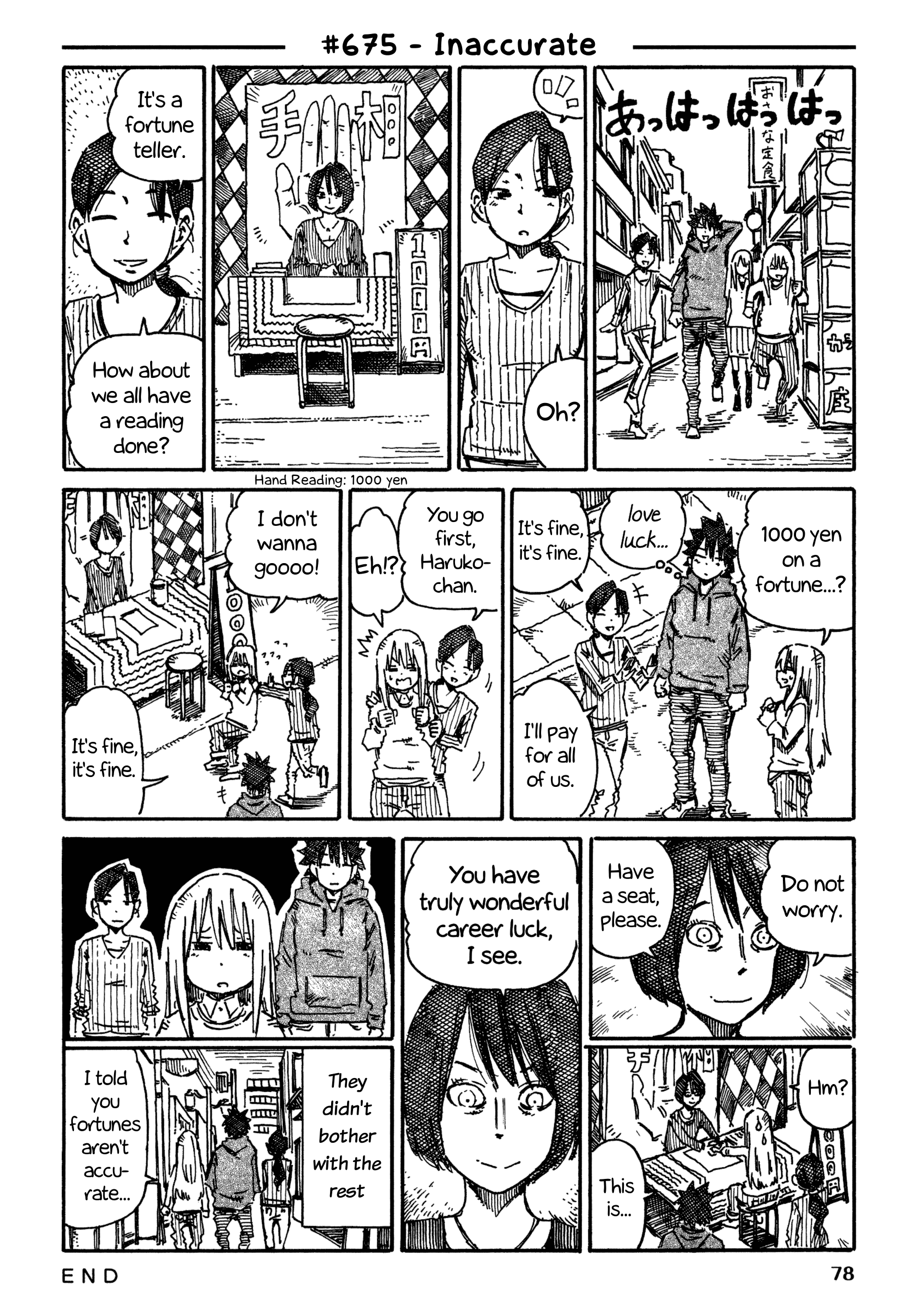 Hatarakanai Futari - Vol.11 Chapter 675: Inaccurate