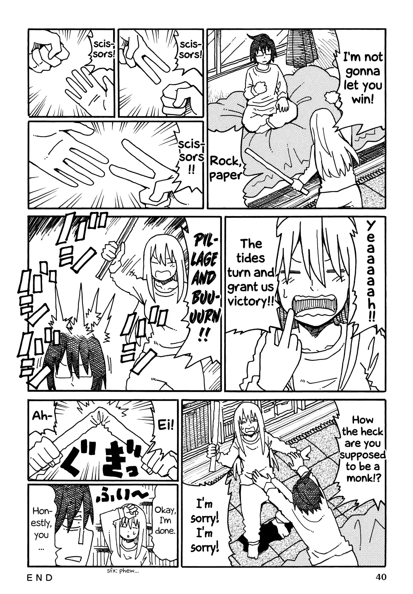 Hatarakanai Futari - Chapter 210: Newspaper Sword